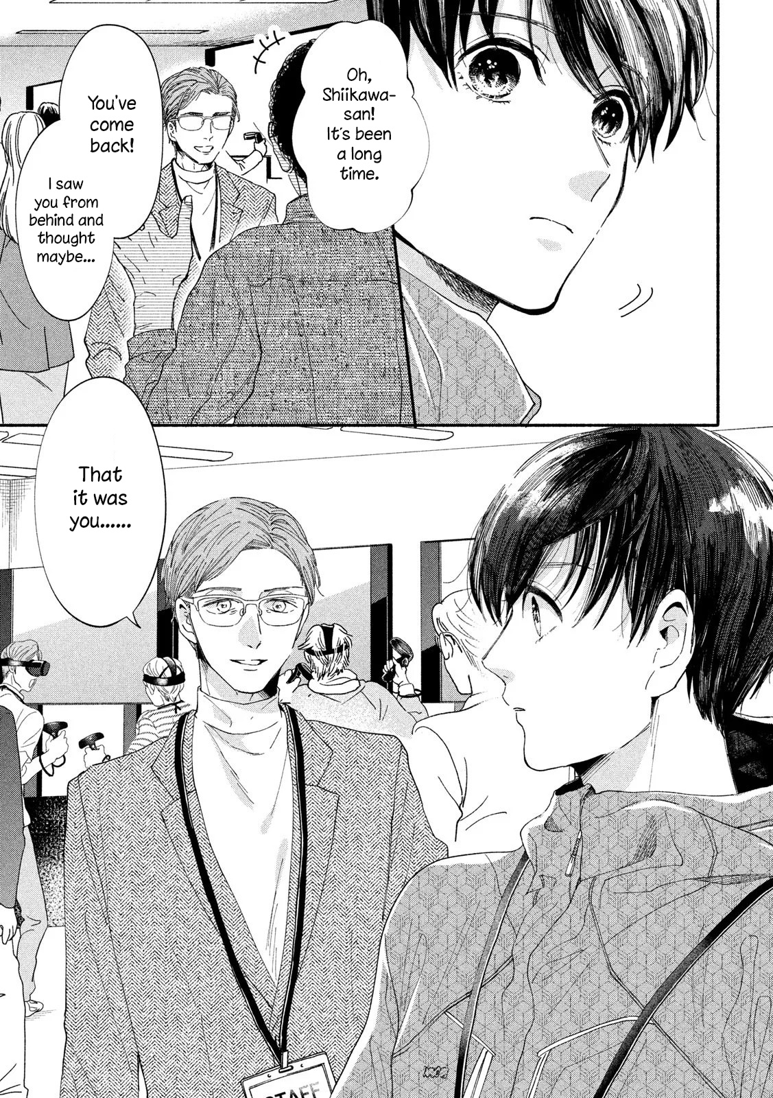 Watashi No Shounen (Takano Hitomi) Chapter 35 #7