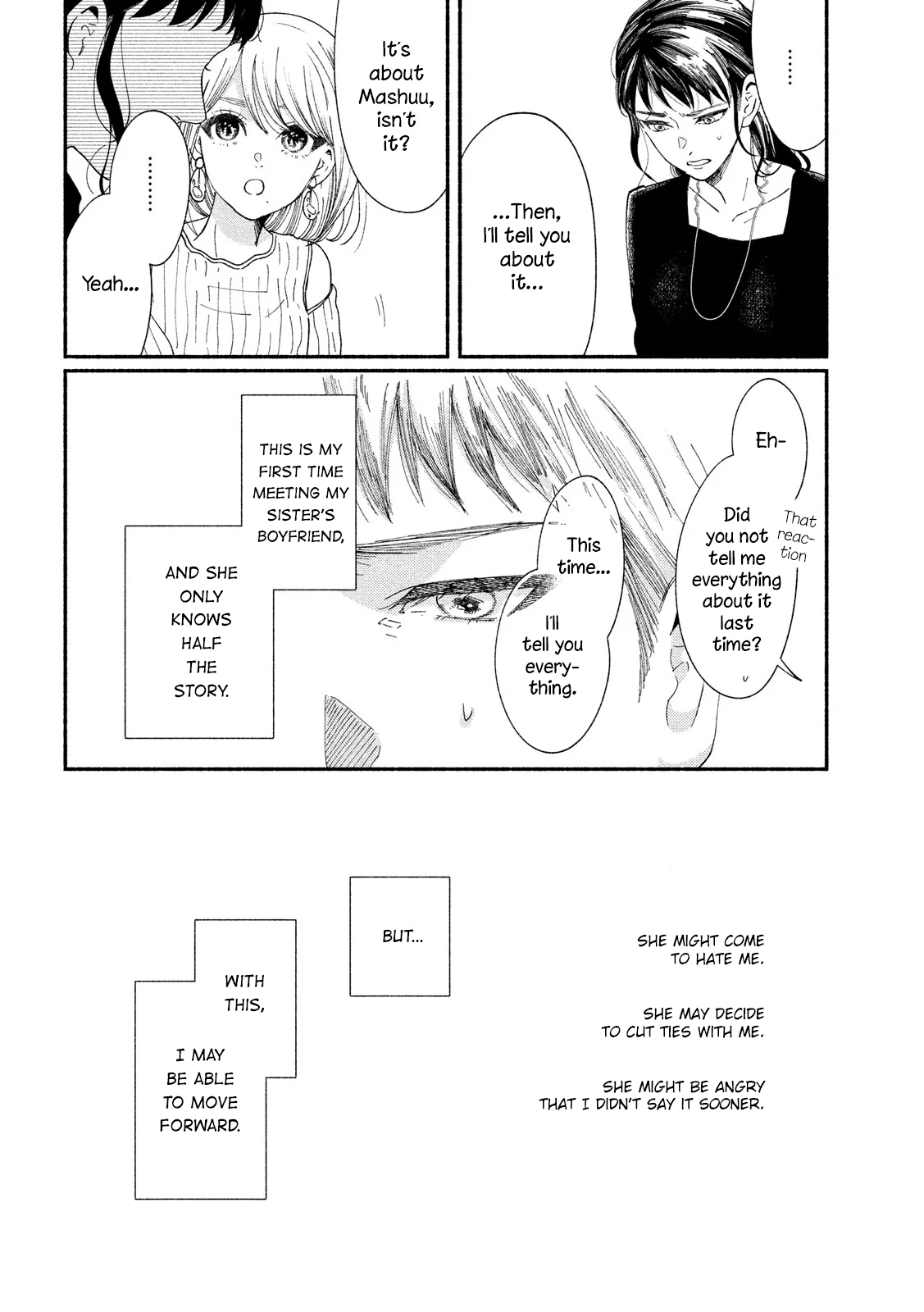 Watashi No Shounen (Takano Hitomi) Chapter 31 #4