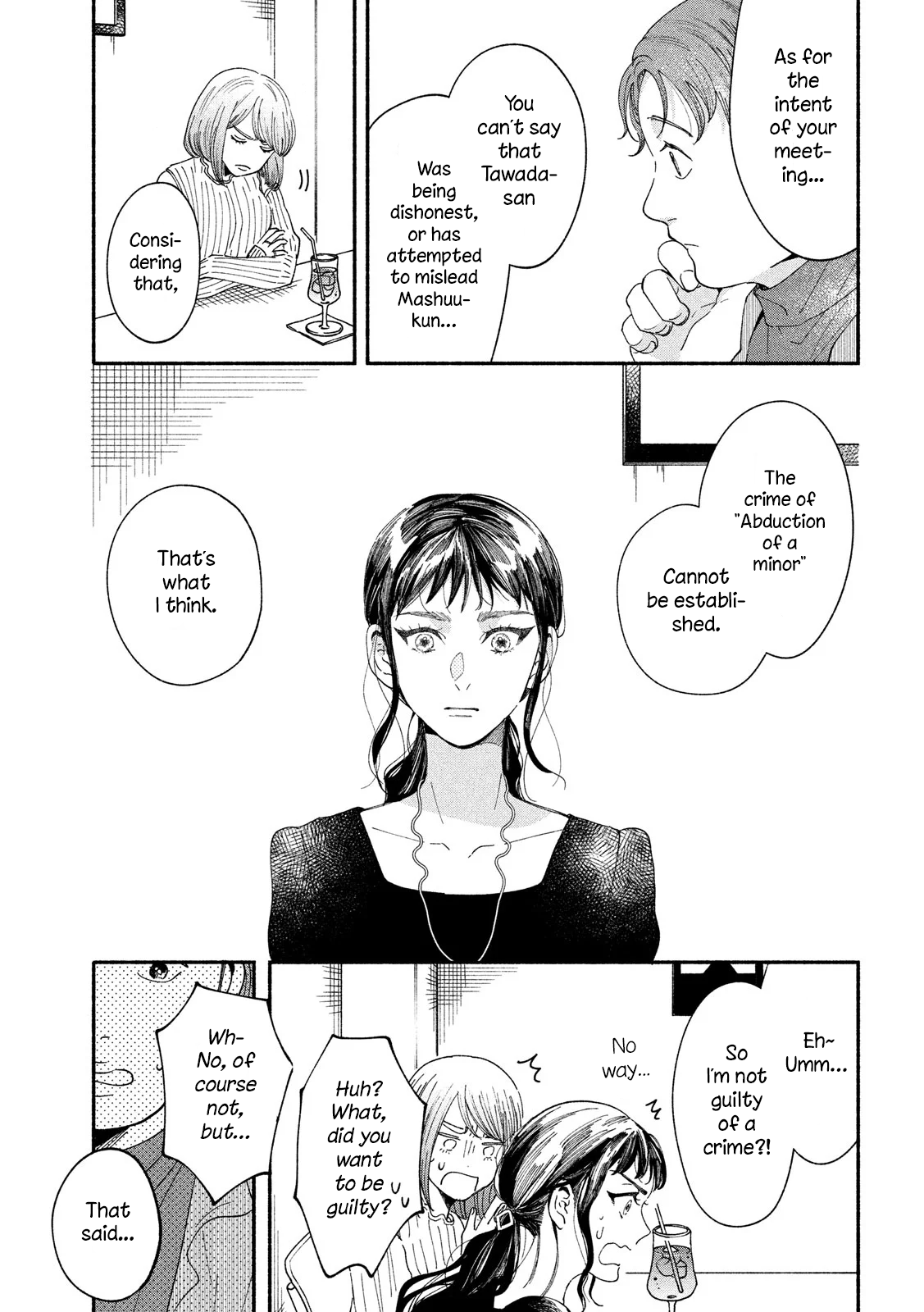 Watashi No Shounen (Takano Hitomi) Chapter 31 #9