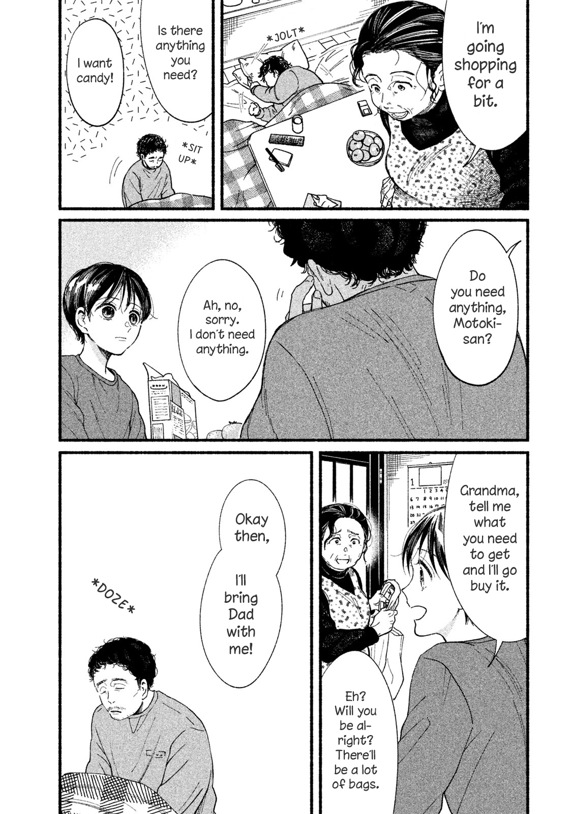 Watashi No Shounen (Takano Hitomi) Chapter 32 #7