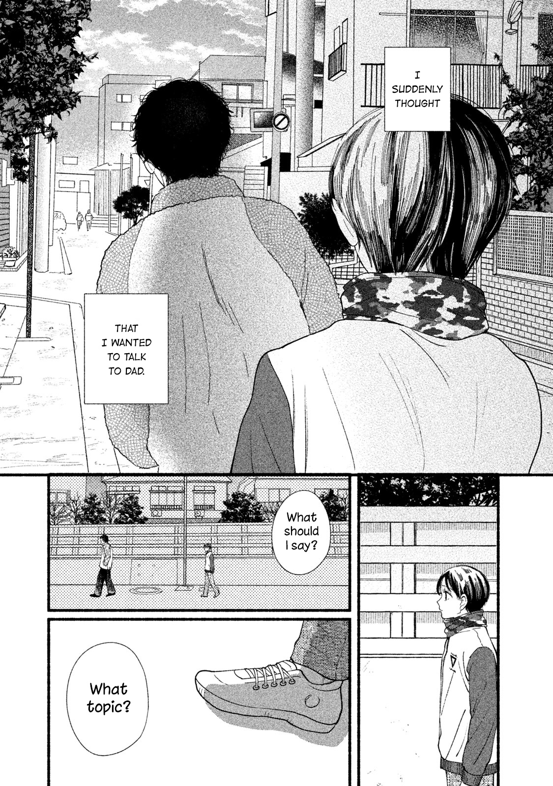 Watashi No Shounen (Takano Hitomi) Chapter 32 #8