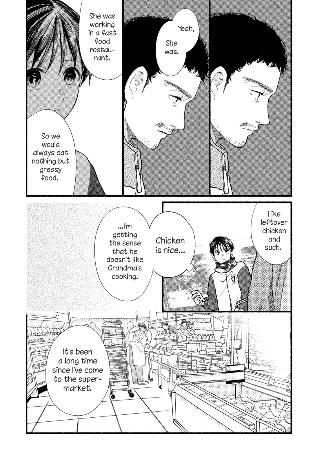 Watashi No Shounen (Takano Hitomi) Chapter 32 #12