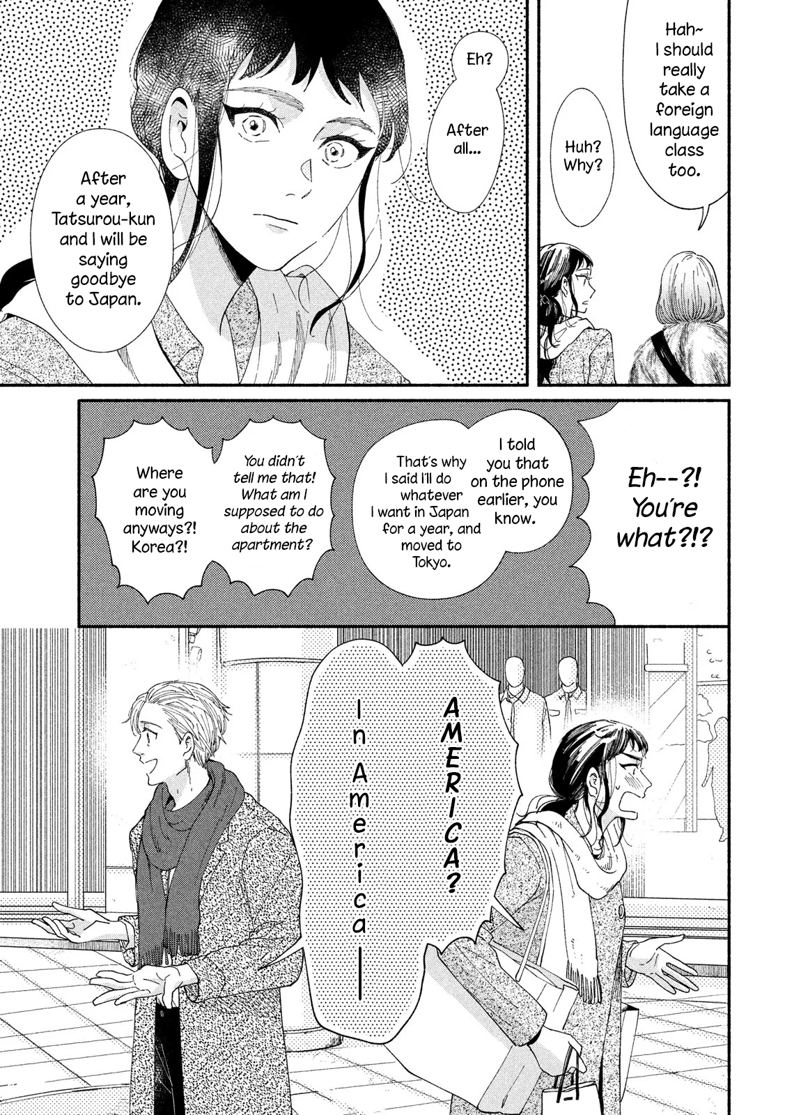 Watashi No Shounen (Takano Hitomi) Chapter 31 #25