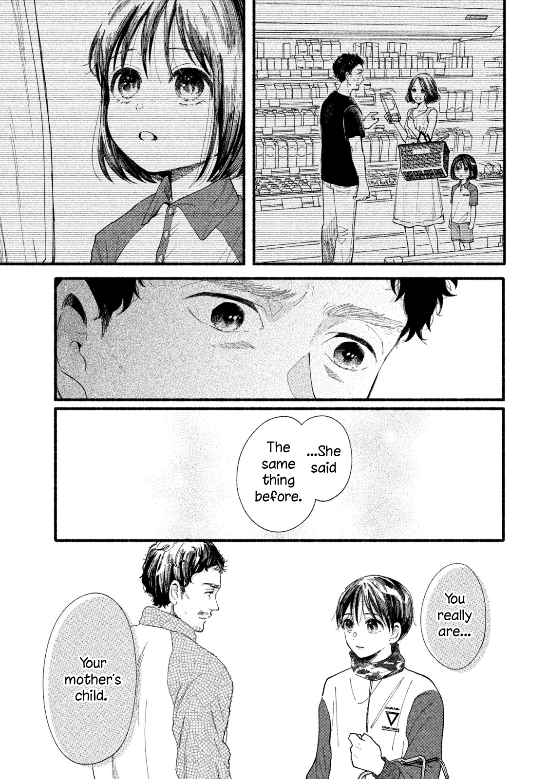 Watashi No Shounen (Takano Hitomi) Chapter 32 #23