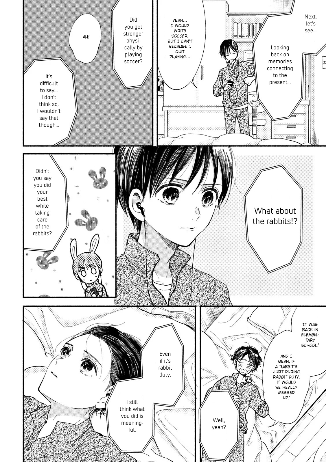 Watashi No Shounen (Takano Hitomi) Chapter 29 #11