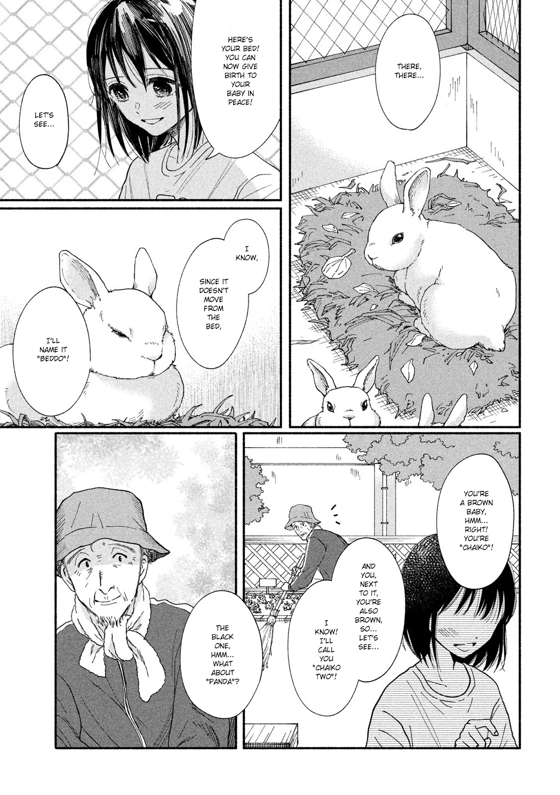 Watashi No Shounen (Takano Hitomi) Chapter 29 #16