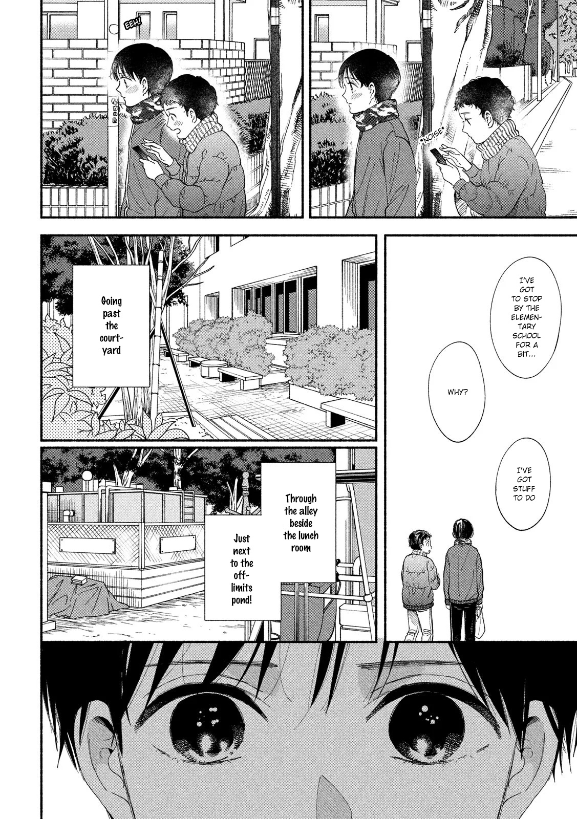 Watashi No Shounen (Takano Hitomi) Chapter 29 #23