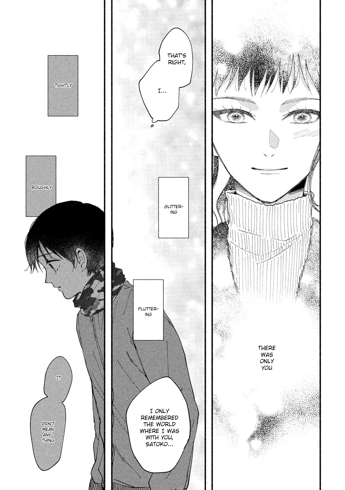 Watashi No Shounen (Takano Hitomi) Chapter 29 #26