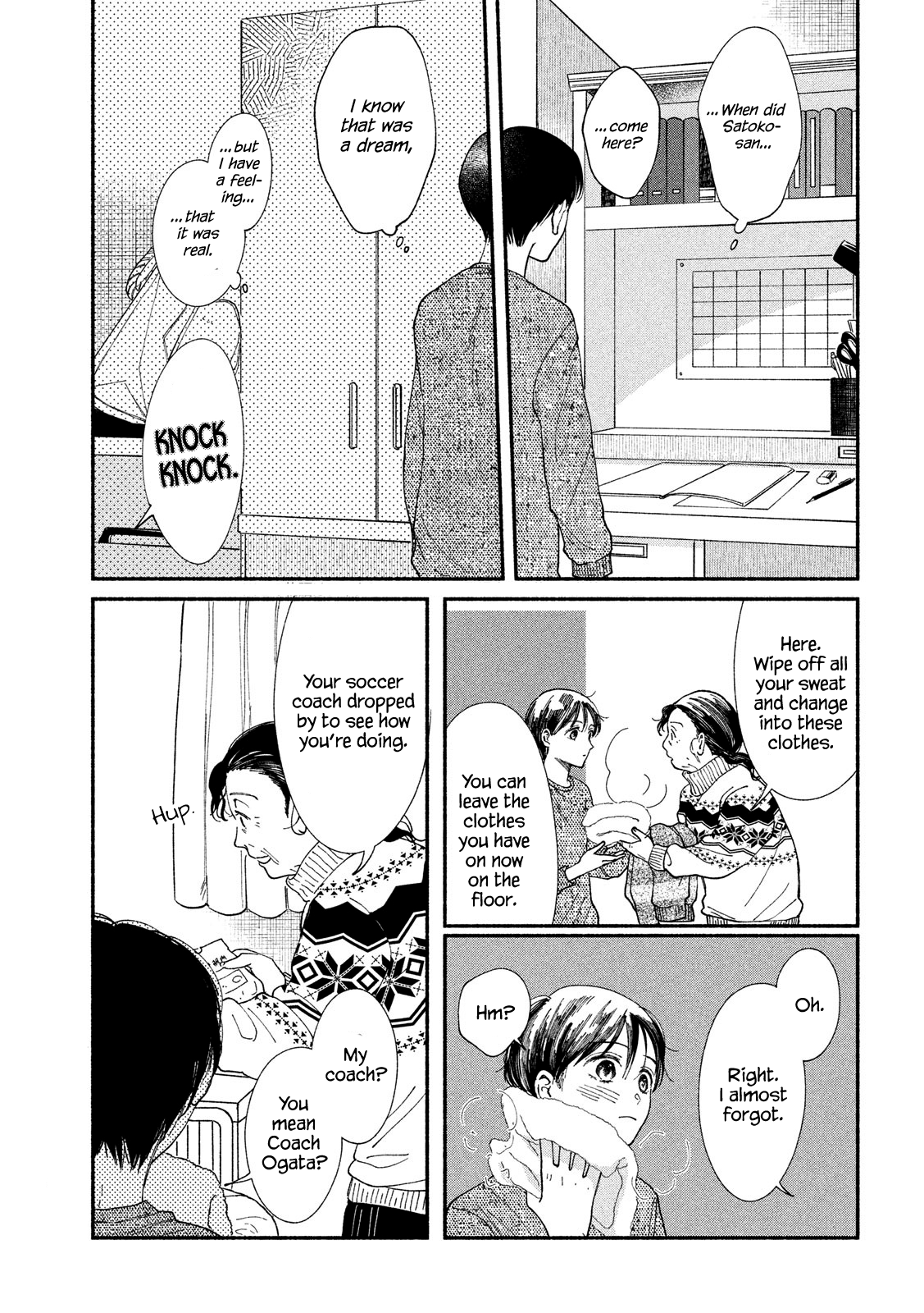 Watashi No Shounen (Takano Hitomi) Chapter 27 #5