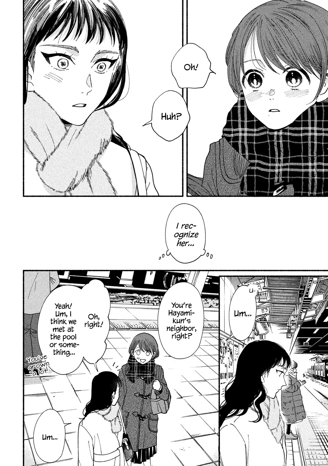 Watashi No Shounen (Takano Hitomi) Chapter 27 #26