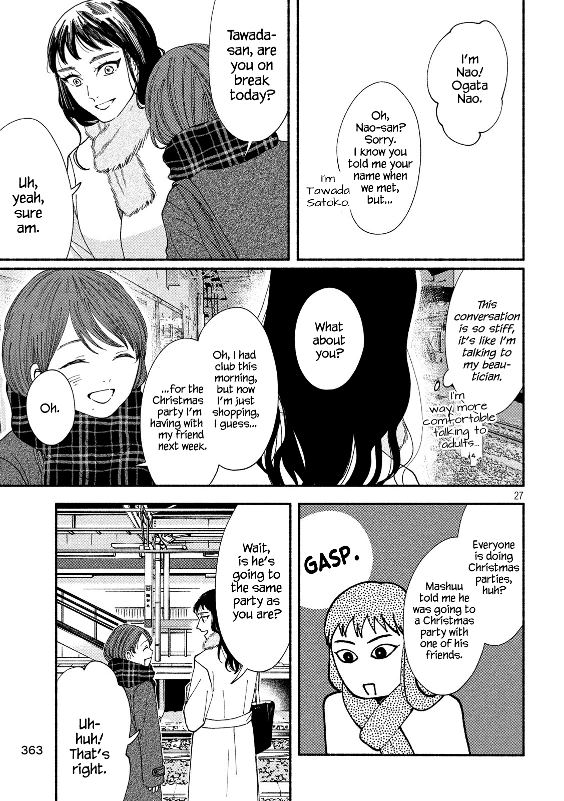 Watashi No Shounen (Takano Hitomi) Chapter 27 #27