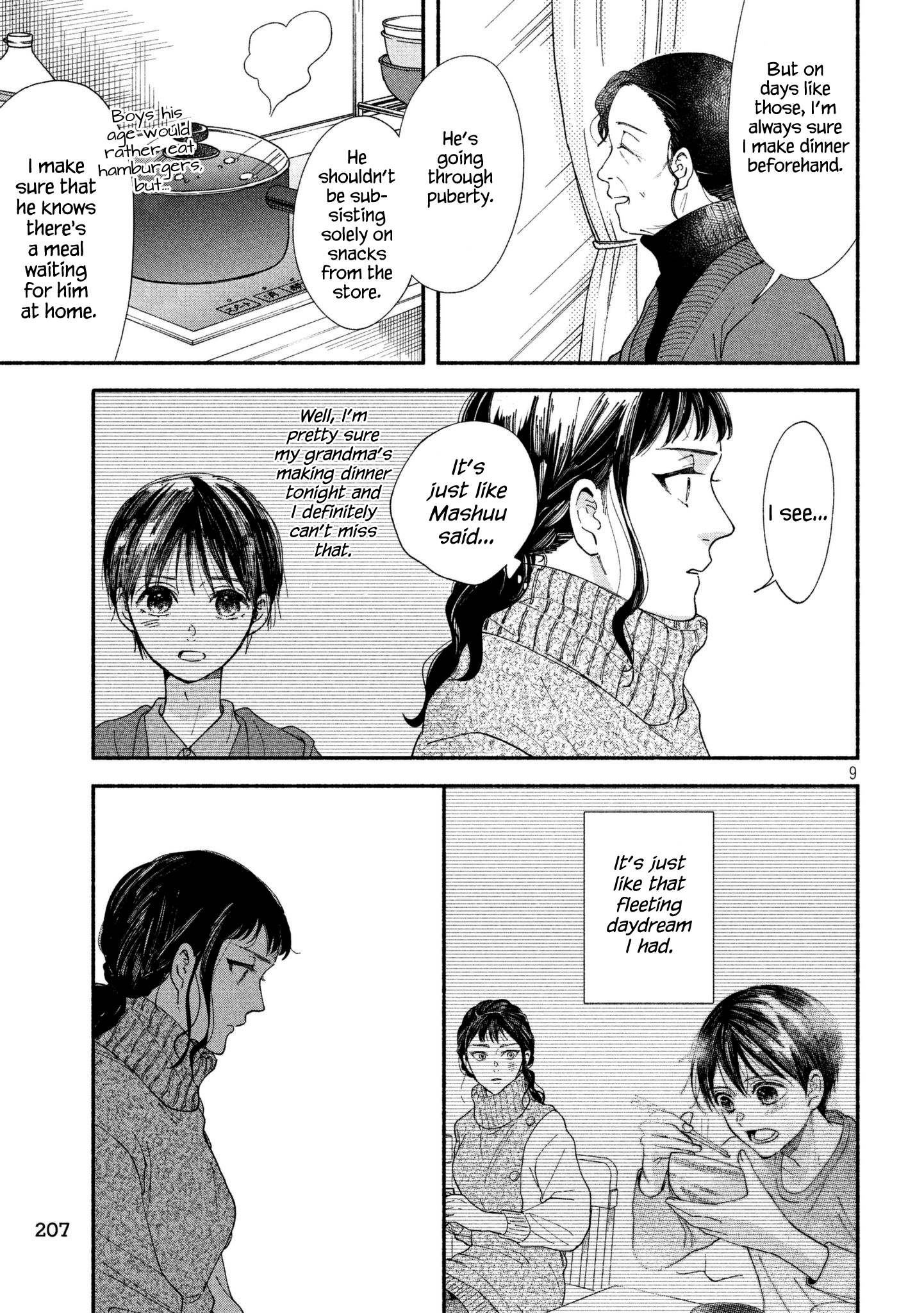 Watashi No Shounen (Takano Hitomi) Chapter 26 #9