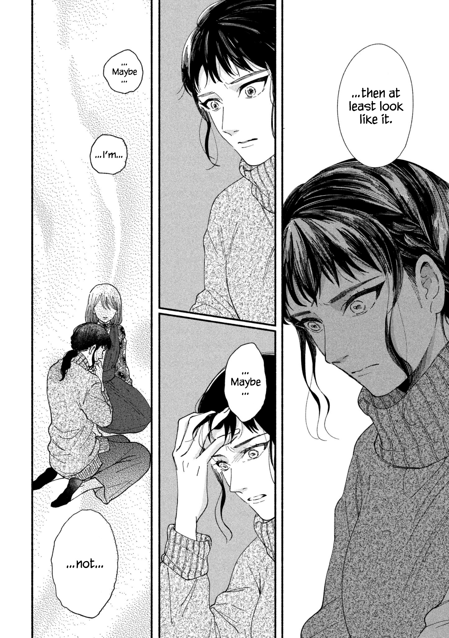 Watashi No Shounen (Takano Hitomi) Chapter 26 #18