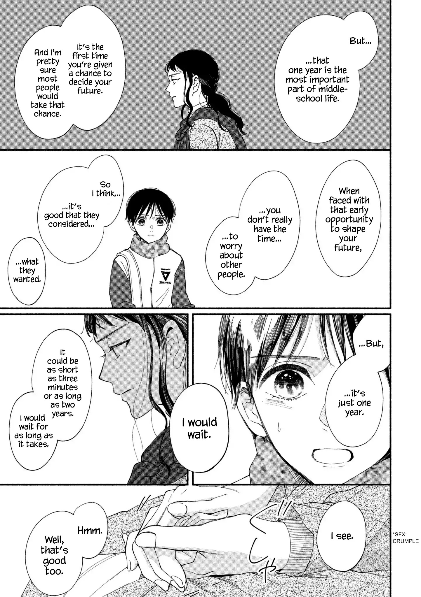 Watashi No Shounen (Takano Hitomi) Chapter 22 #27