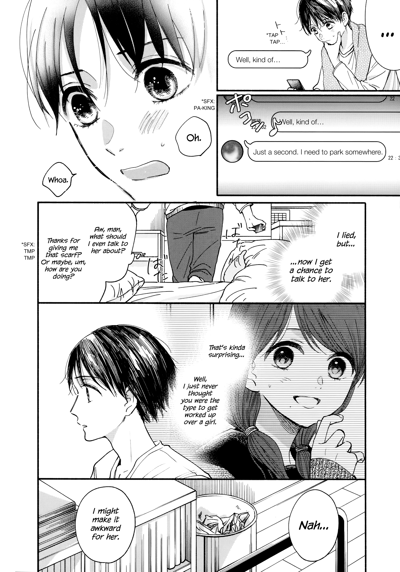 Watashi No Shounen (Takano Hitomi) Chapter 18 #2