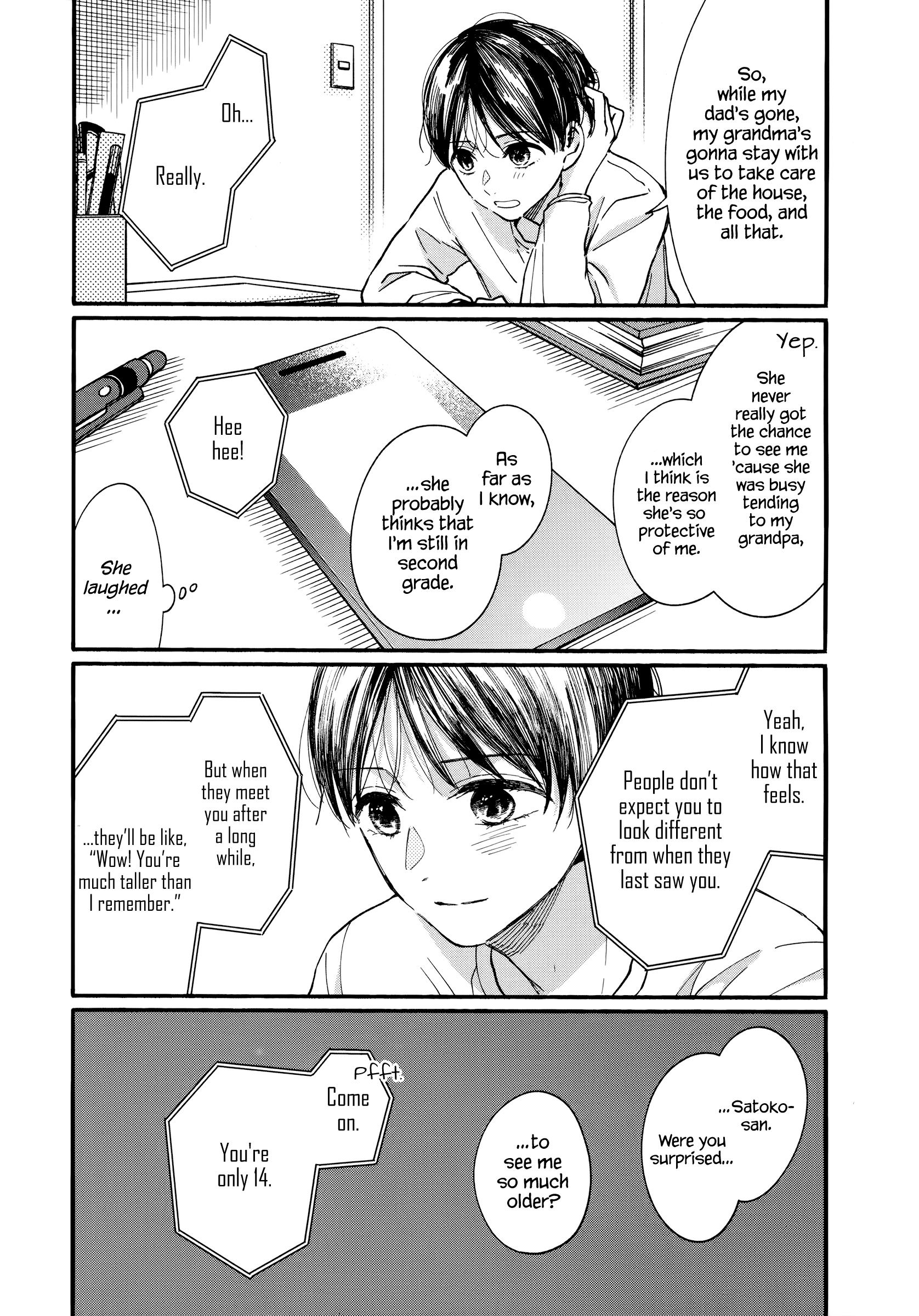 Watashi No Shounen (Takano Hitomi) Chapter 18 #5