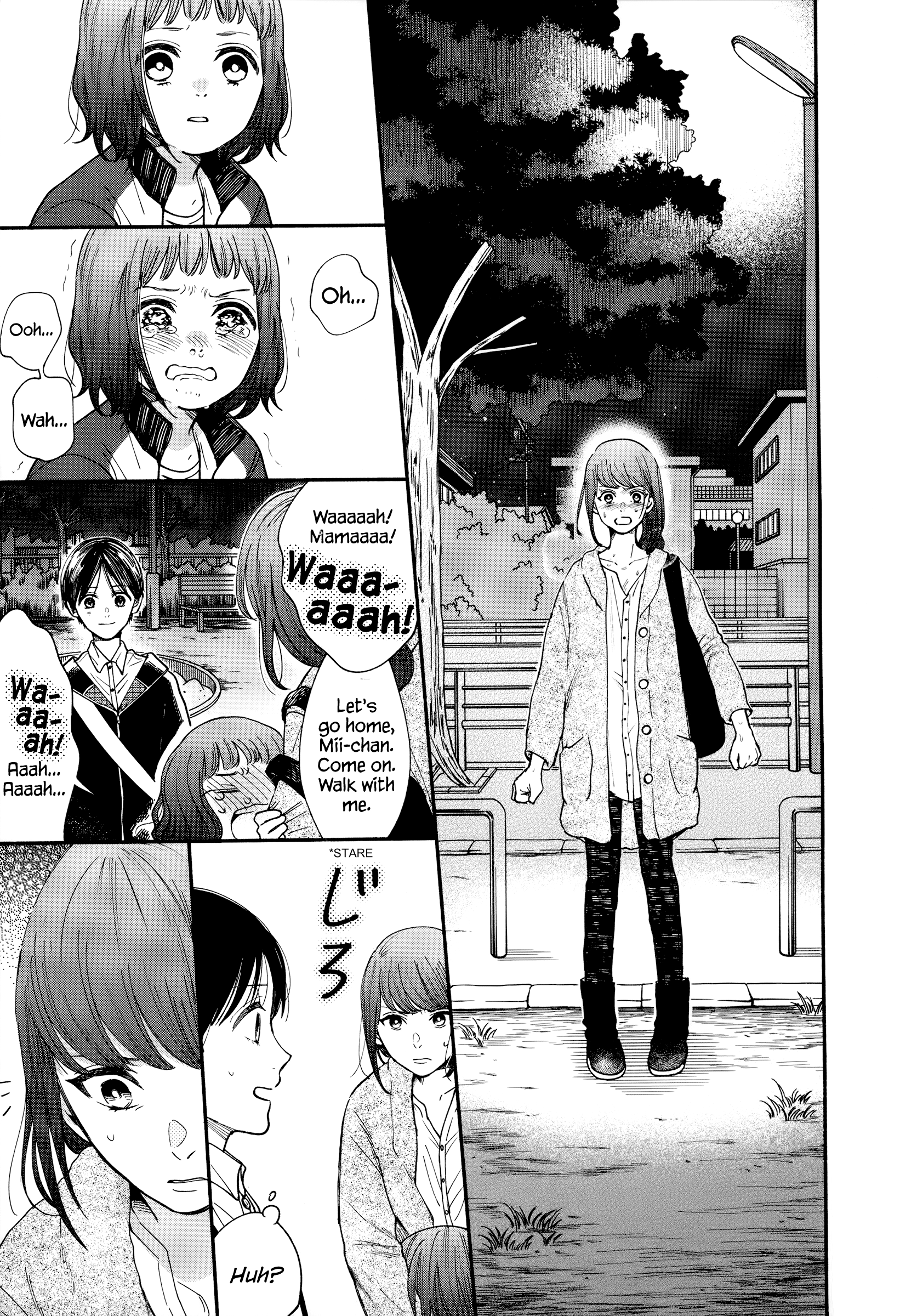 Watashi No Shounen (Takano Hitomi) Chapter 18 #19