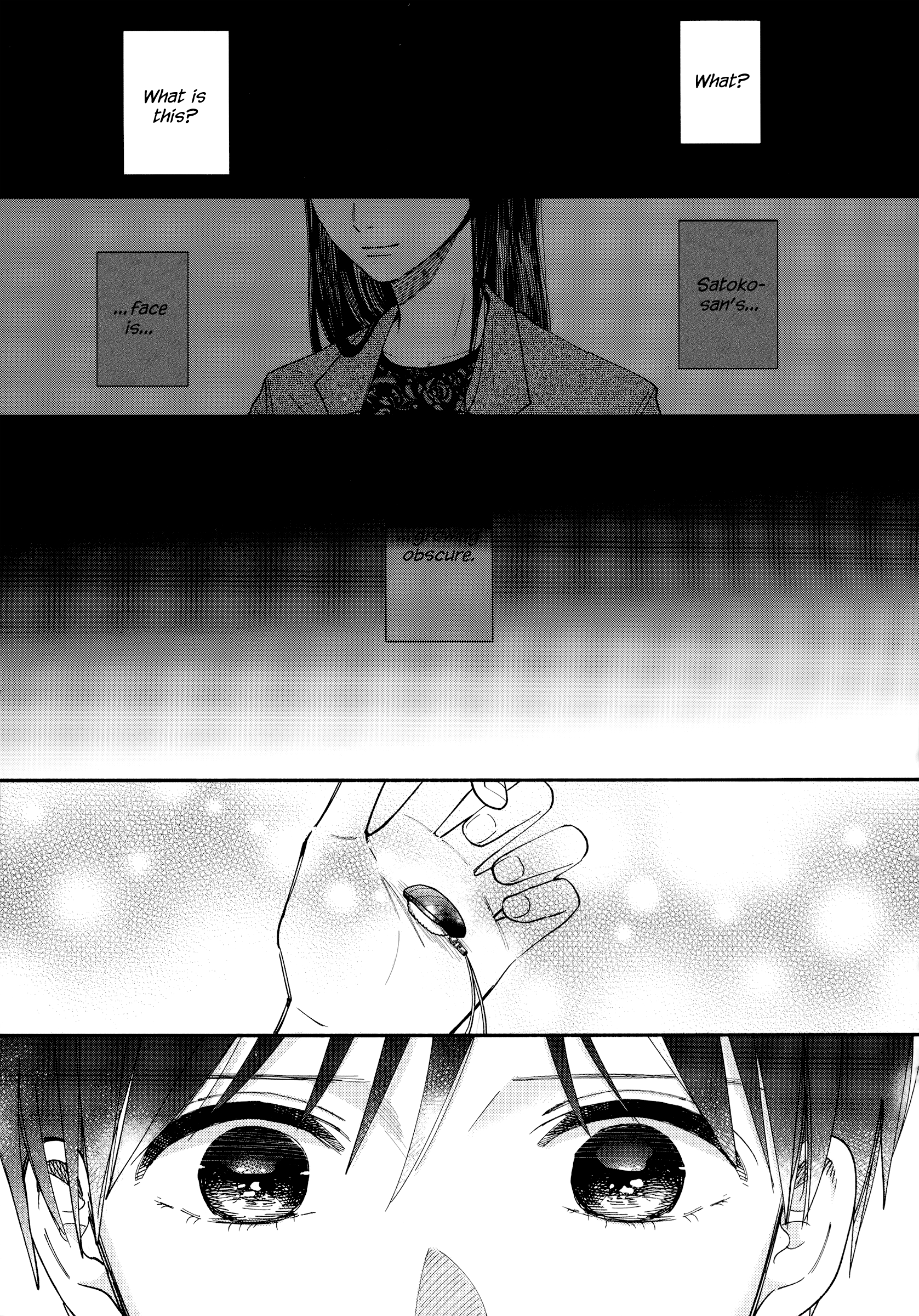 Watashi No Shounen (Takano Hitomi) Chapter 18 #27