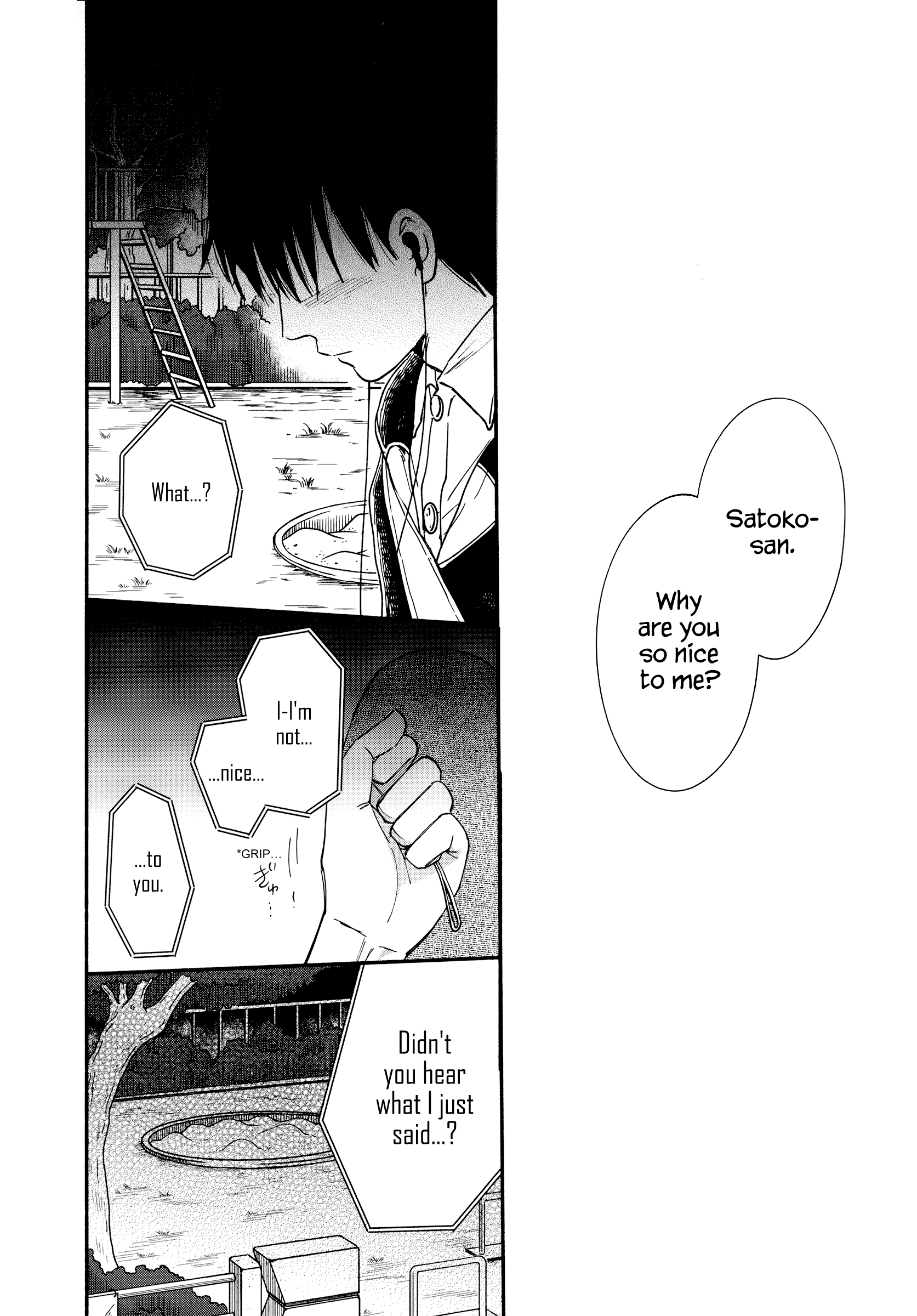 Watashi No Shounen (Takano Hitomi) Chapter 18 #28