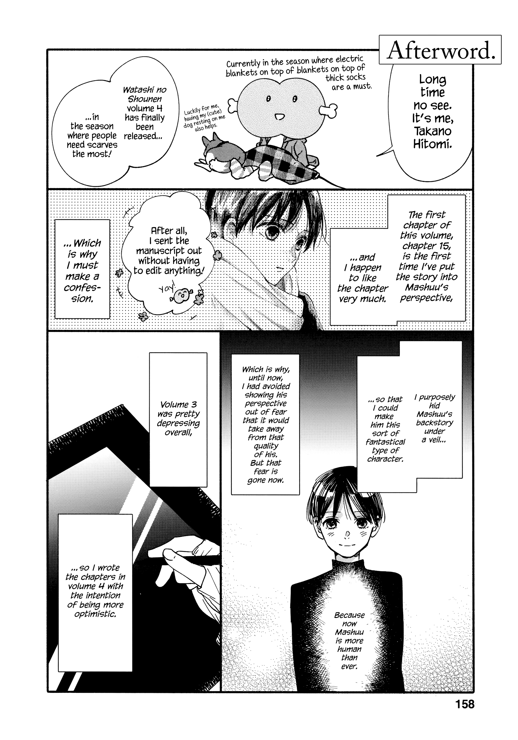 Watashi No Shounen (Takano Hitomi) Chapter 18 #35