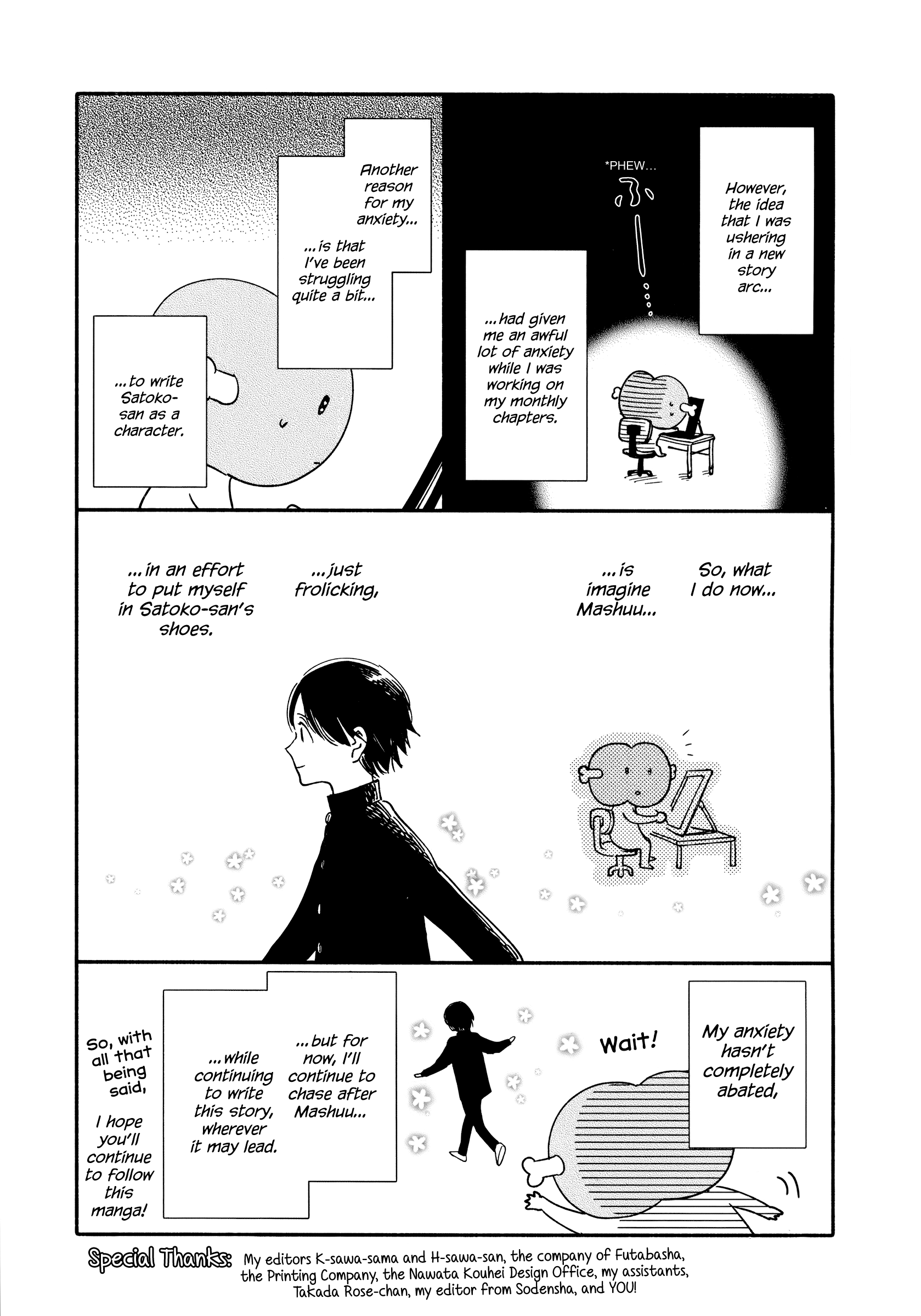 Watashi No Shounen (Takano Hitomi) Chapter 18 #36