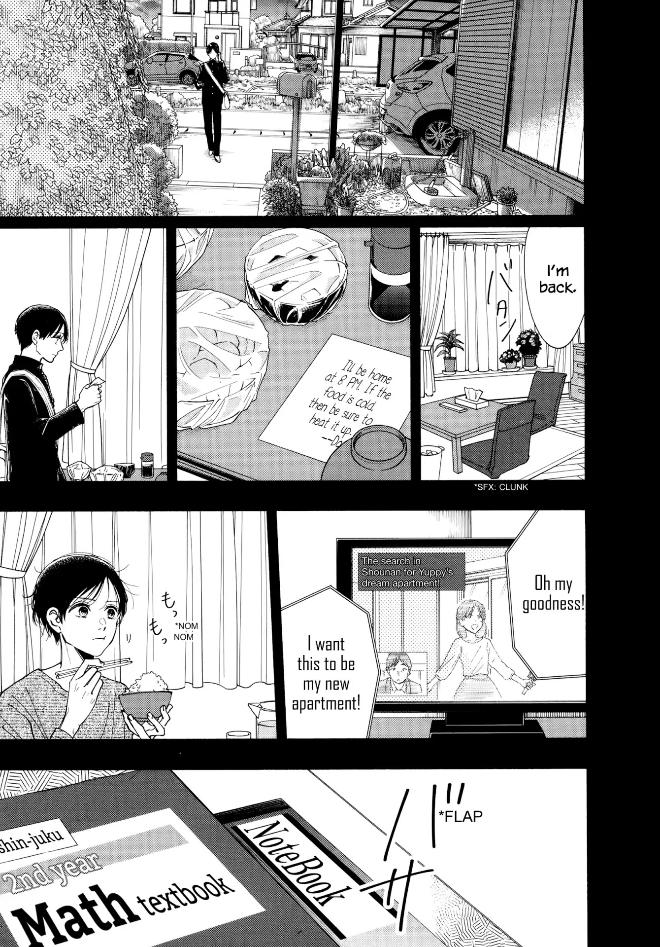 Watashi No Shounen (Takano Hitomi) Chapter 15 #16