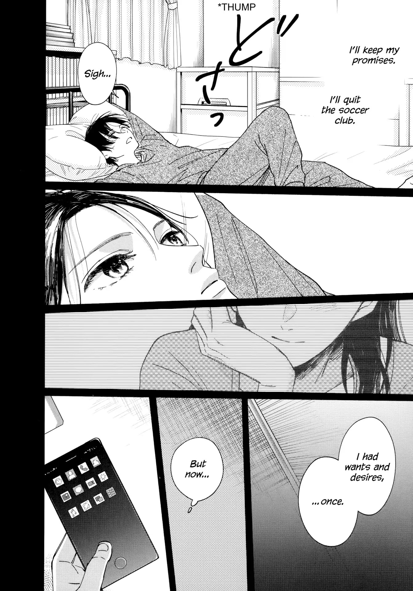 Watashi No Shounen (Takano Hitomi) Chapter 15 #20