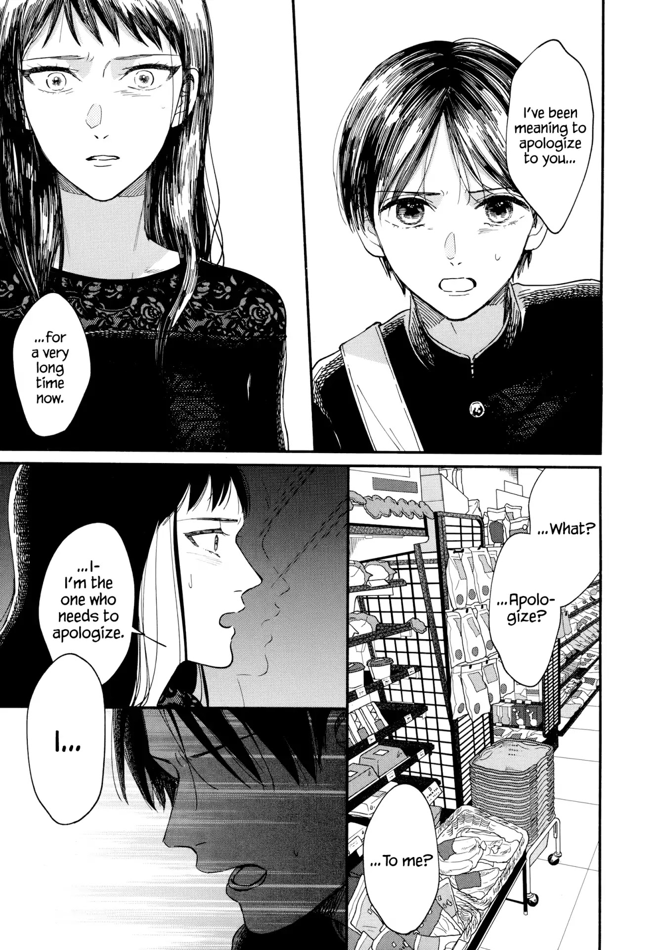 Watashi No Shounen (Takano Hitomi) Chapter 15 #30