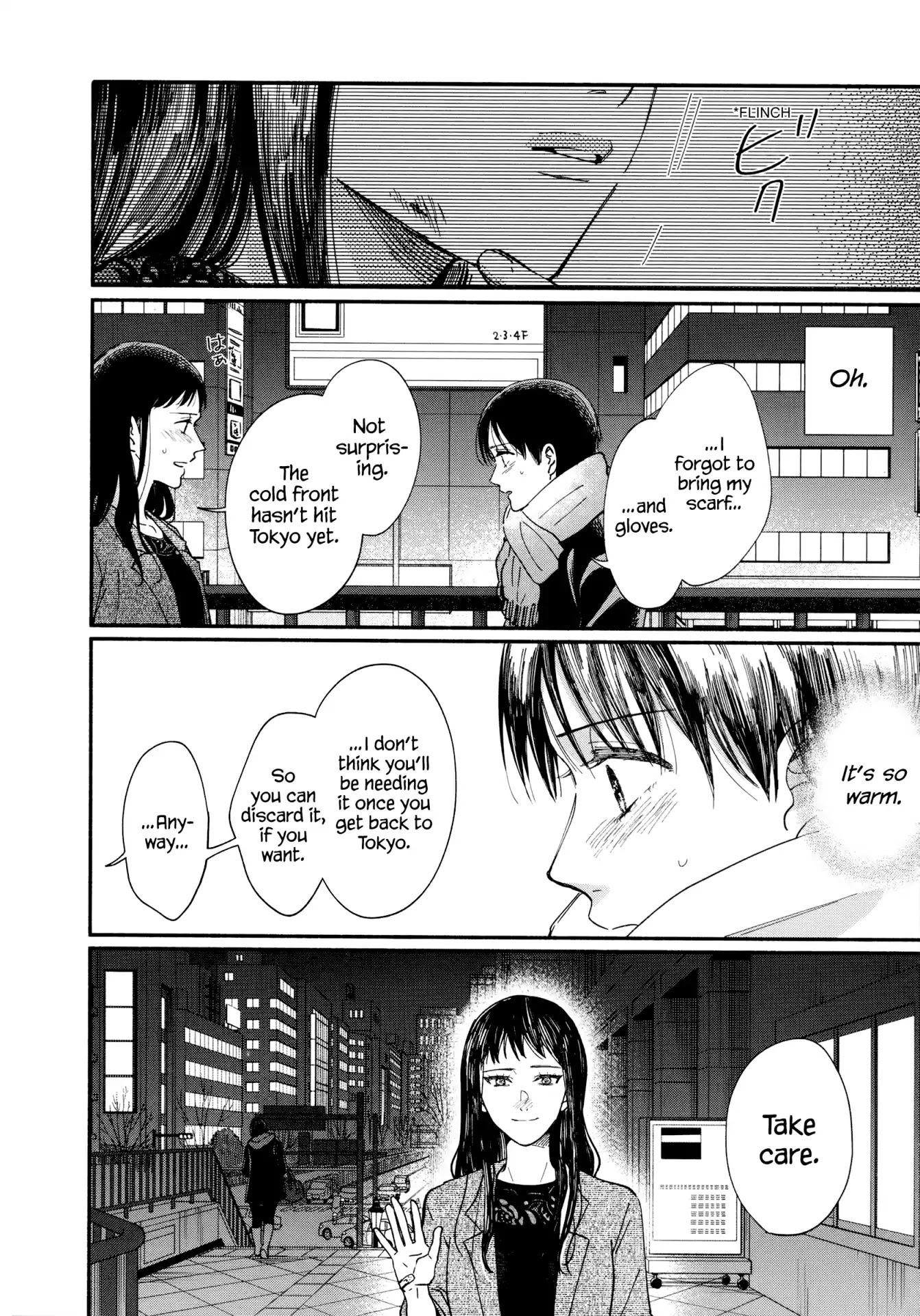 Watashi No Shounen (Takano Hitomi) Chapter 15 #45