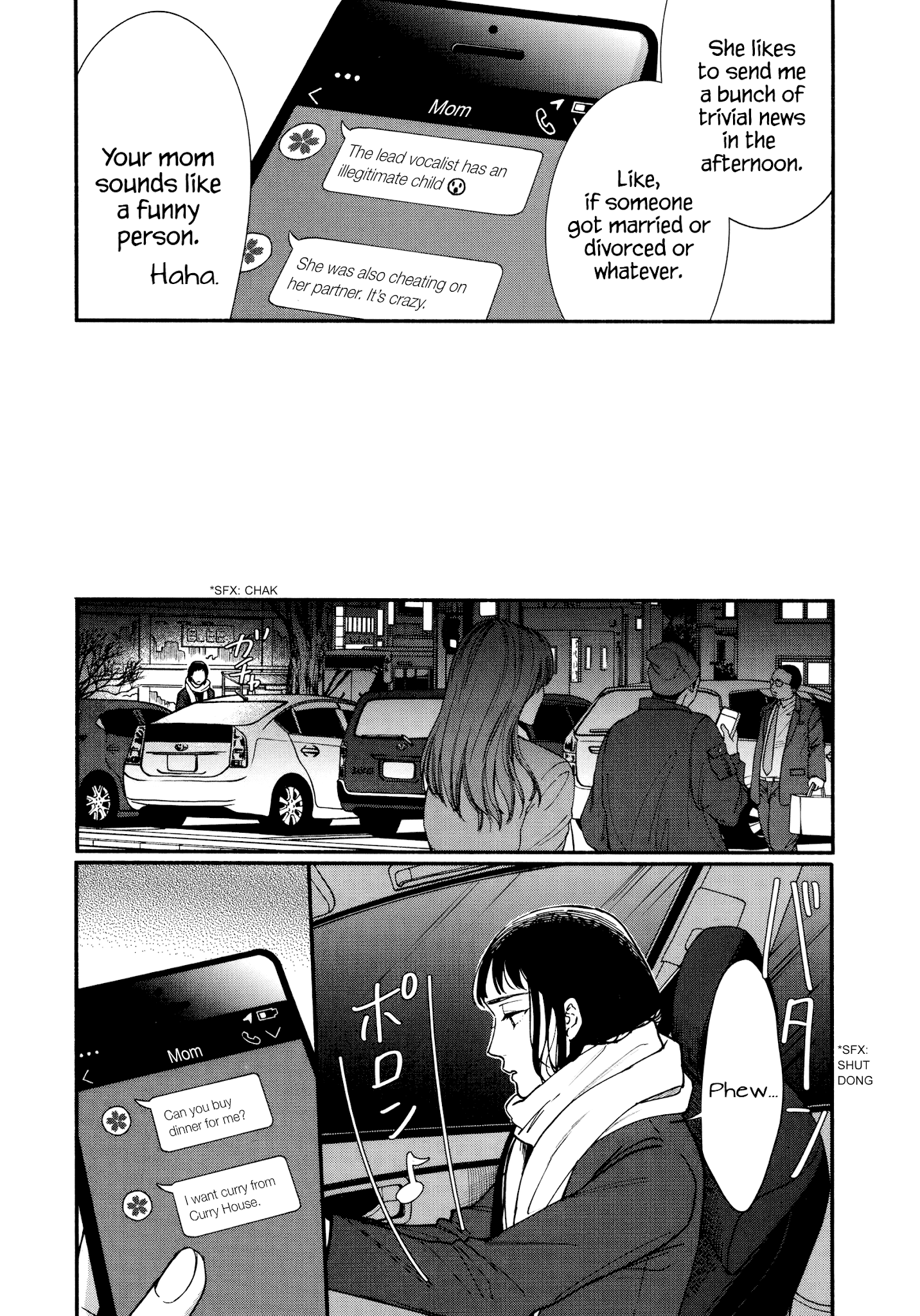Watashi No Shounen (Takano Hitomi) Chapter 14 #3