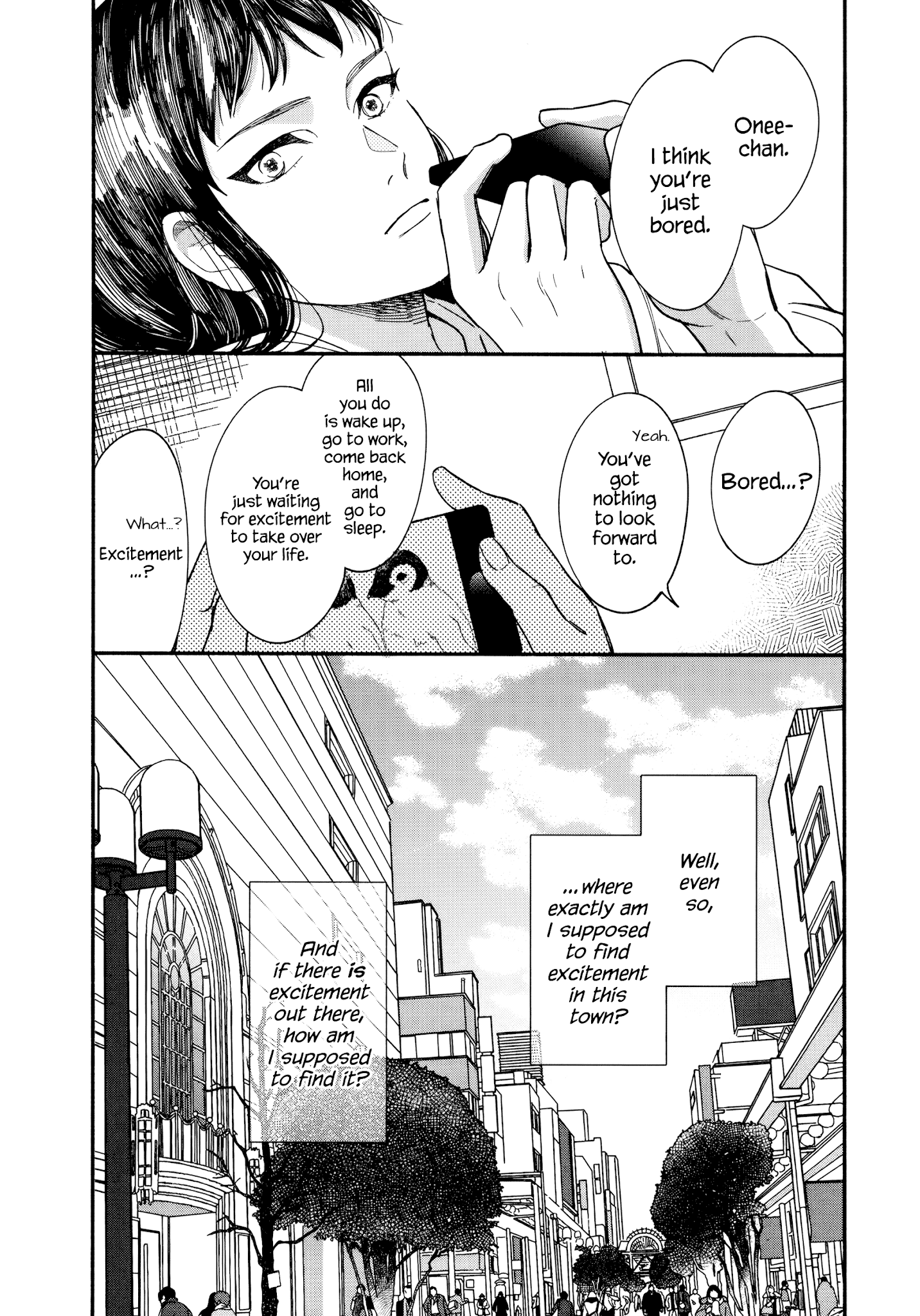Watashi No Shounen (Takano Hitomi) Chapter 14 #10