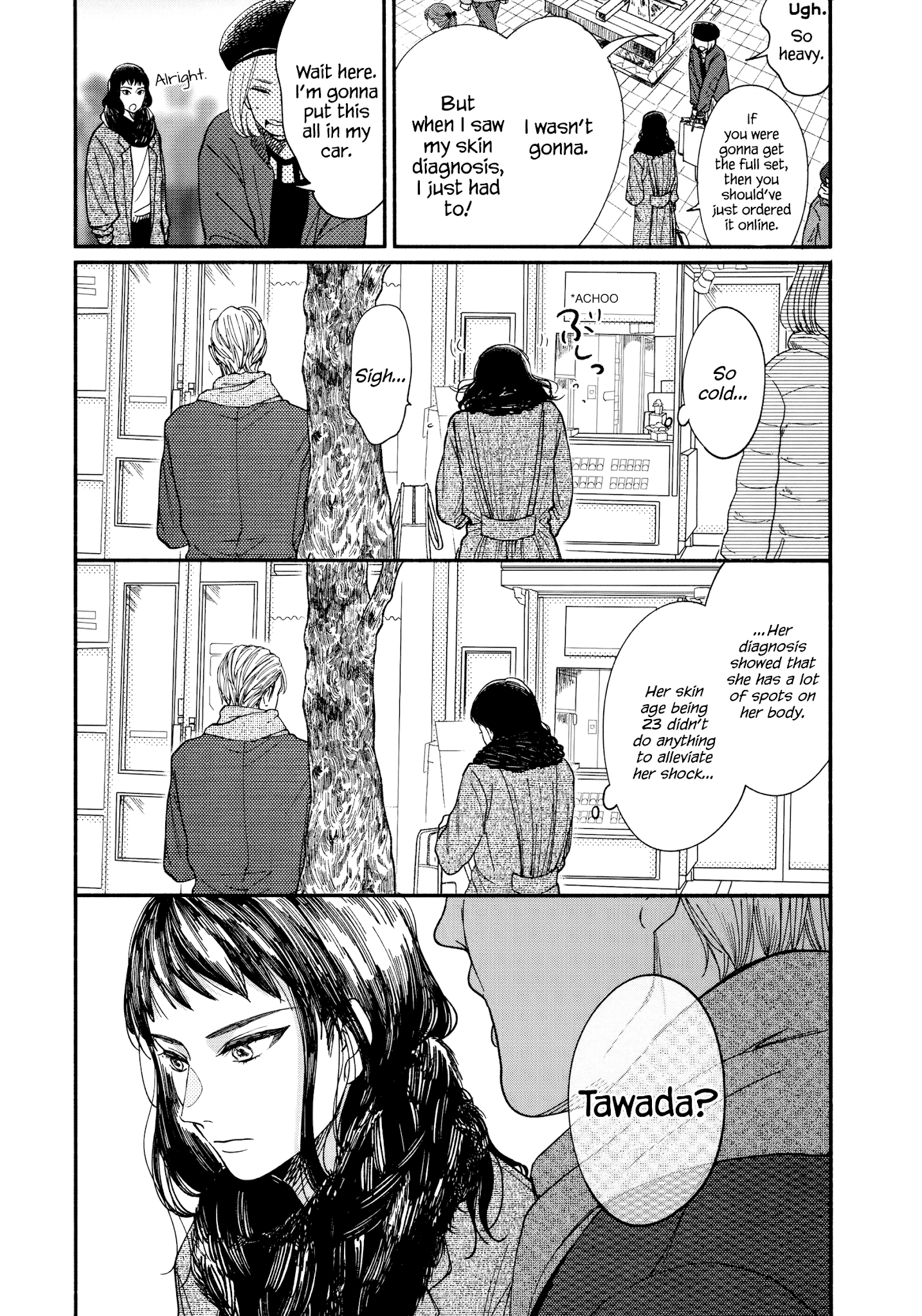 Watashi No Shounen (Takano Hitomi) Chapter 14 #11