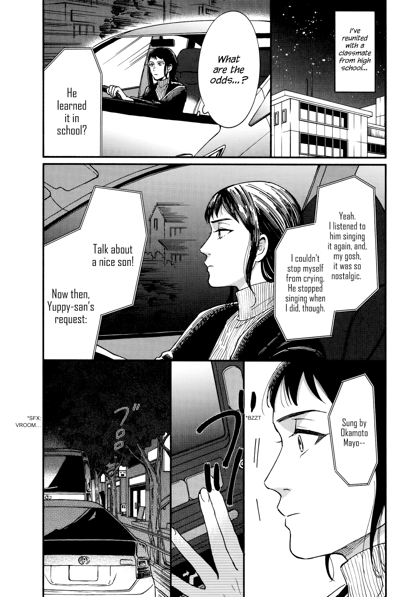Watashi No Shounen (Takano Hitomi) Chapter 14 #14