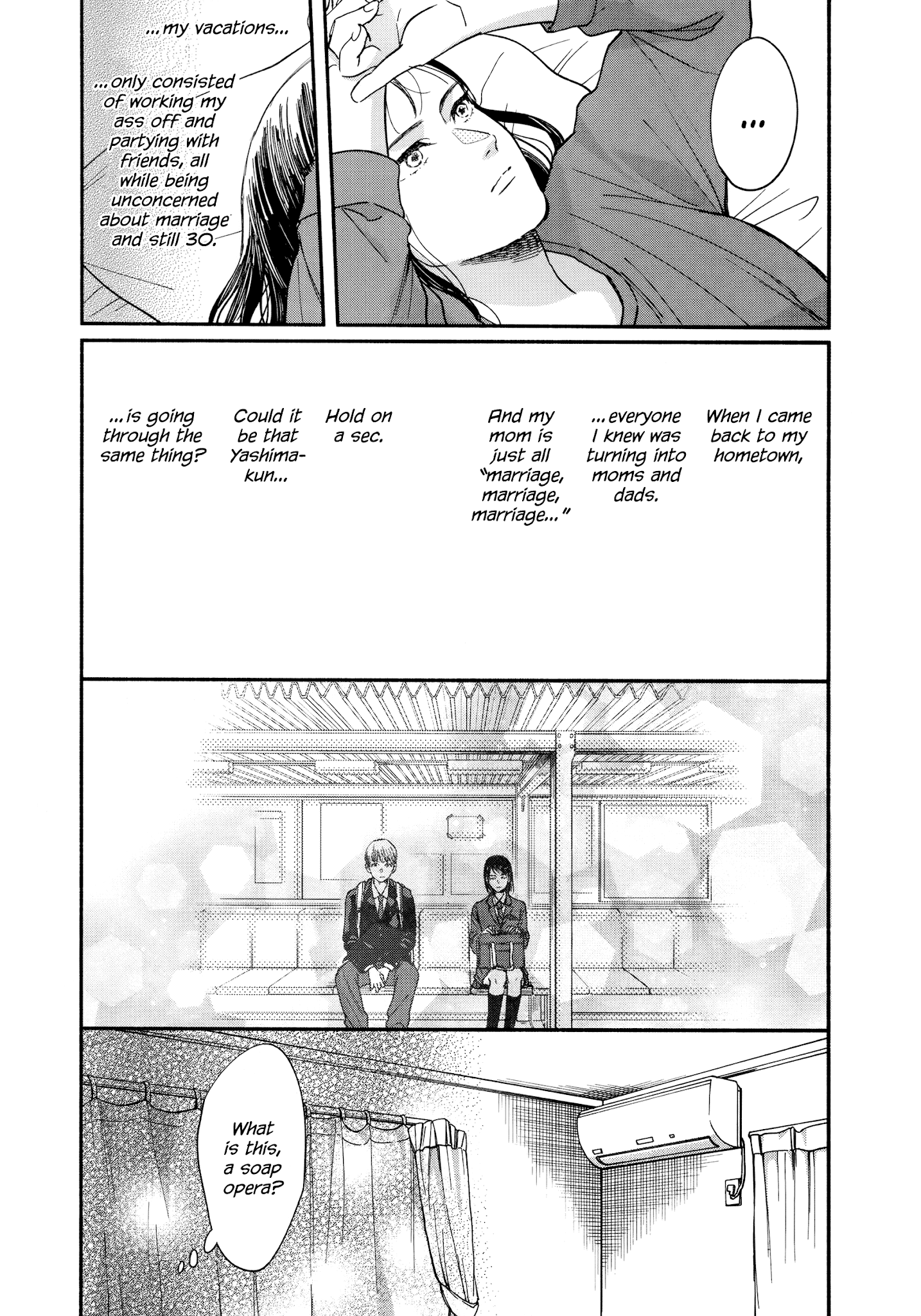 Watashi No Shounen (Takano Hitomi) Chapter 14 #19