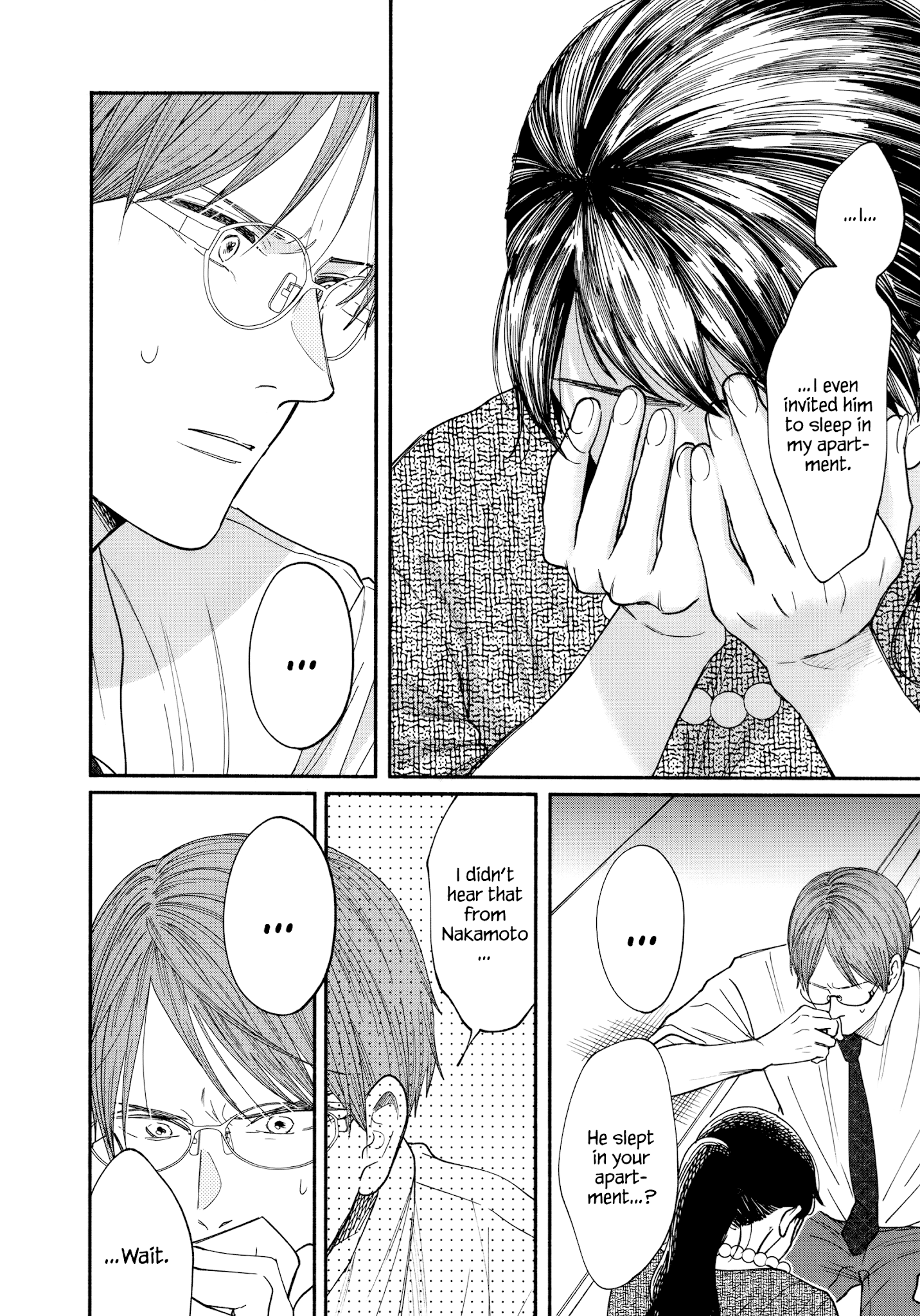 Watashi No Shounen (Takano Hitomi) Chapter 13 #10