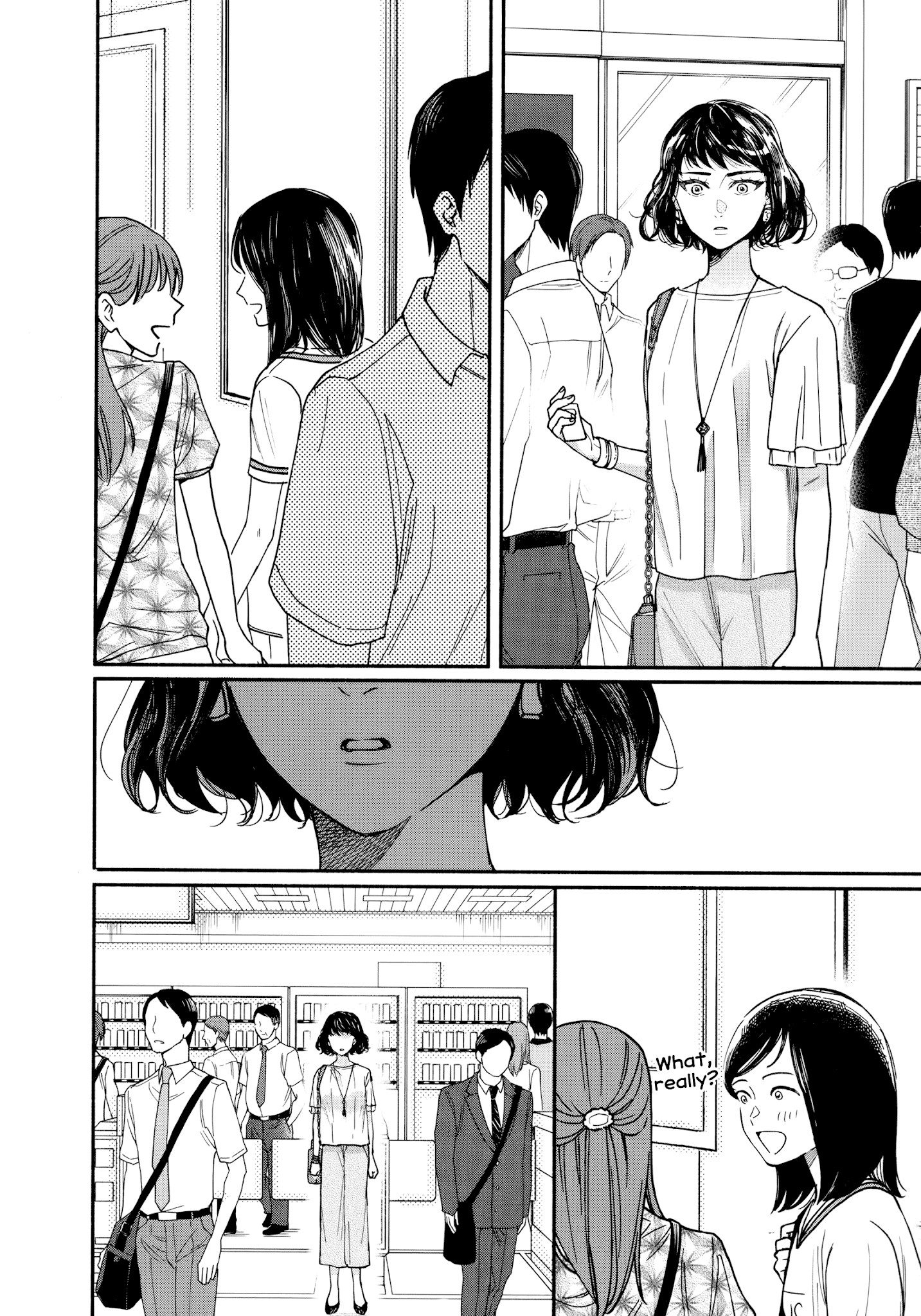 Watashi No Shounen (Takano Hitomi) Chapter 13 #16