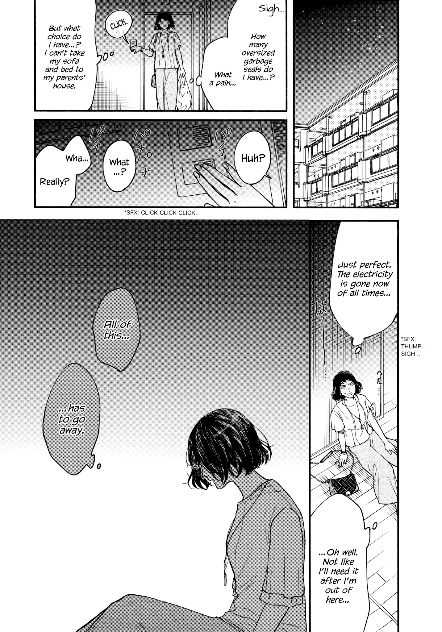 Watashi No Shounen (Takano Hitomi) Chapter 13 #17