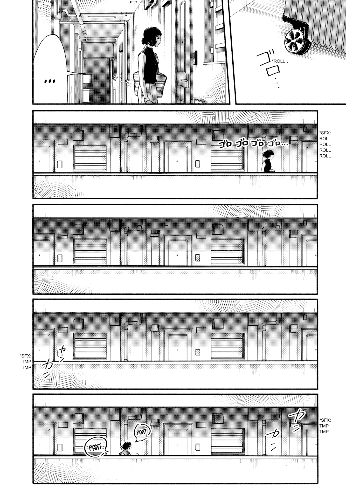 Watashi No Shounen (Takano Hitomi) Chapter 13 #24