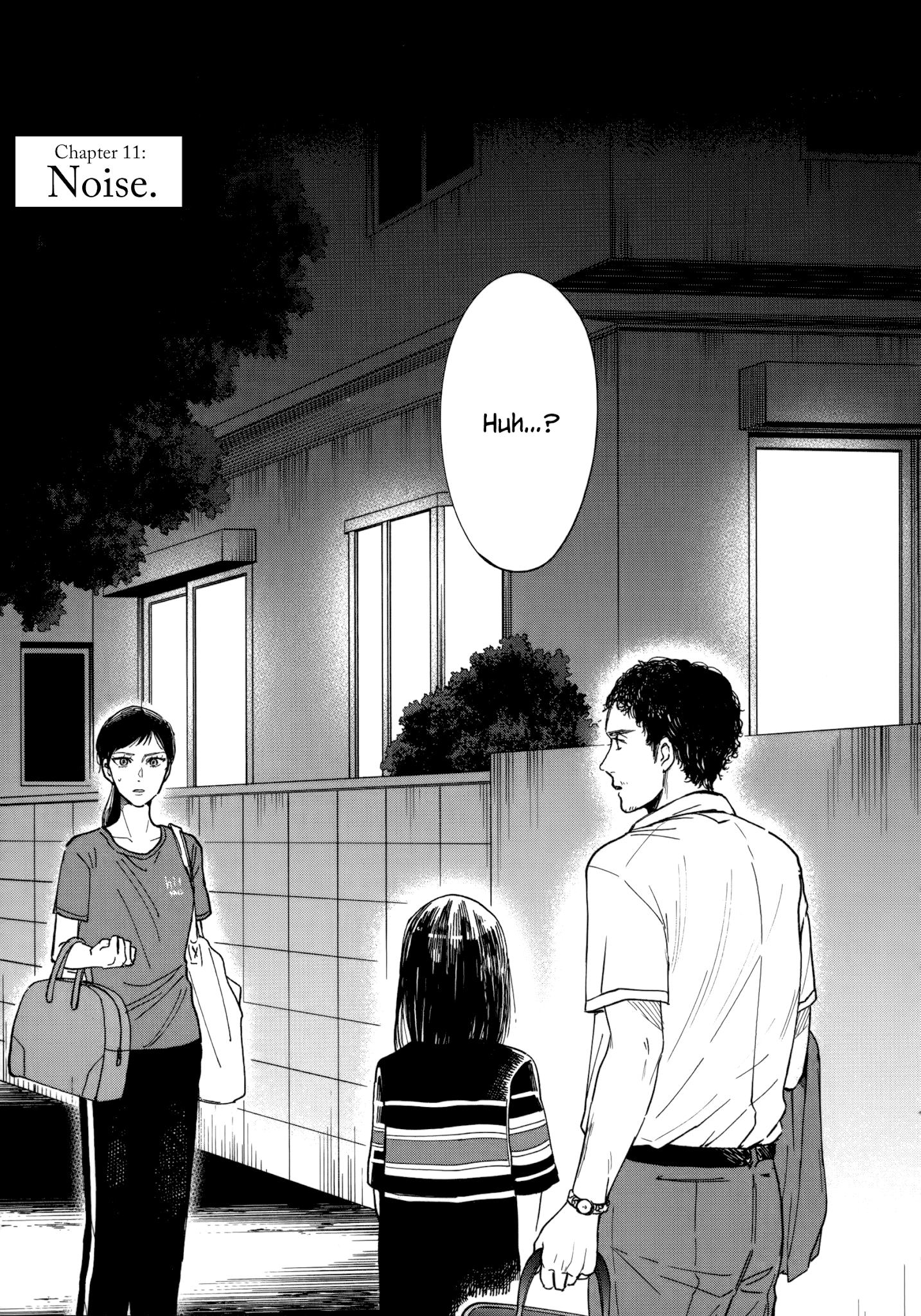 Watashi No Shounen (Takano Hitomi) Chapter 11 #1