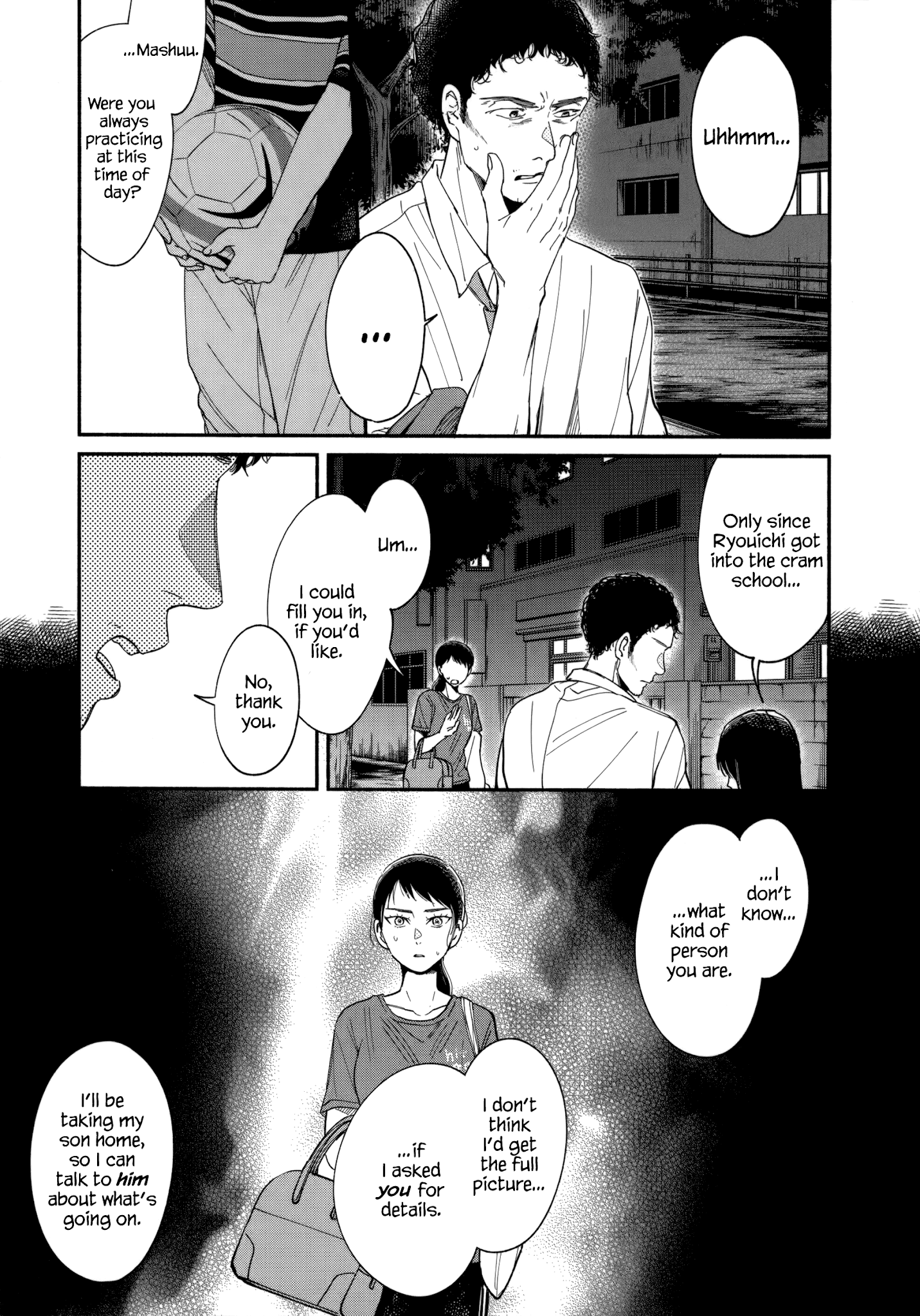Watashi No Shounen (Takano Hitomi) Chapter 11 #3