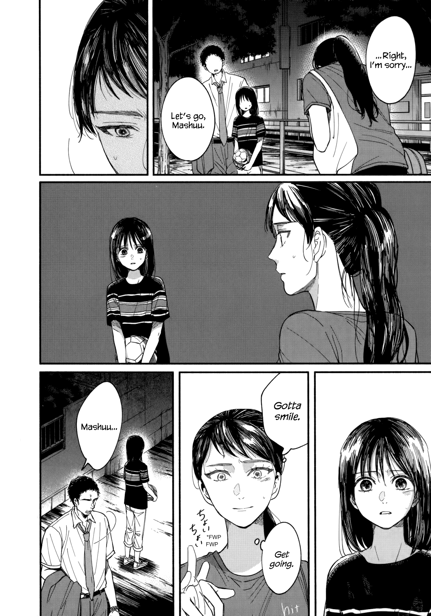 Watashi No Shounen (Takano Hitomi) Chapter 11 #4