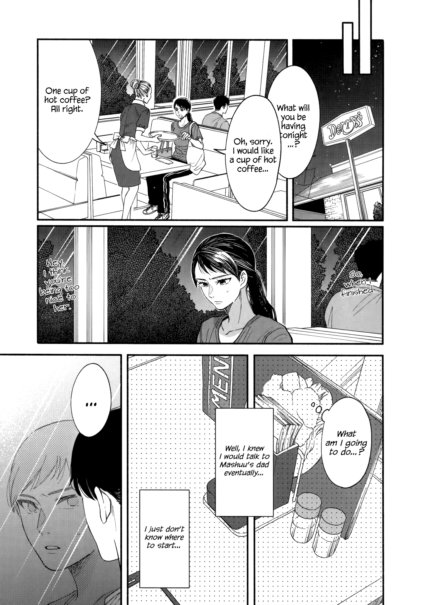 Watashi No Shounen (Takano Hitomi) Chapter 11 #7