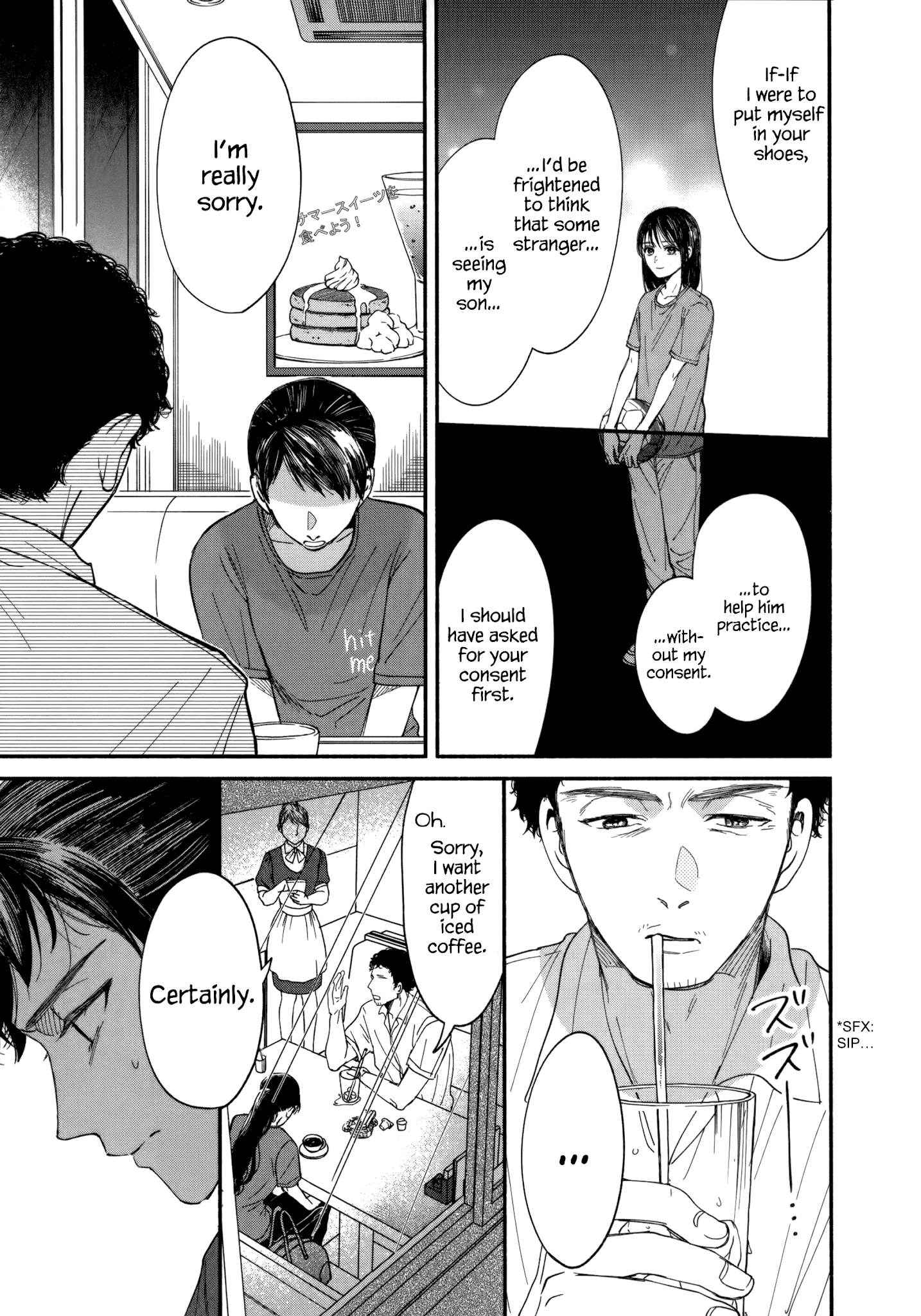 Watashi No Shounen (Takano Hitomi) Chapter 11 #13