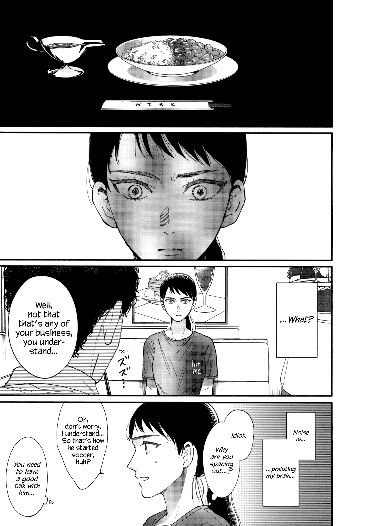 Watashi No Shounen (Takano Hitomi) Chapter 11 #17