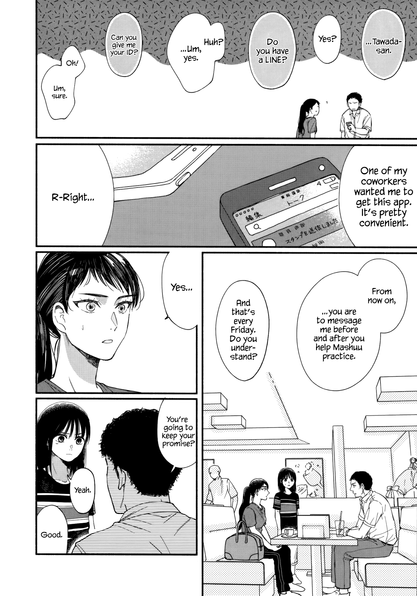 Watashi No Shounen (Takano Hitomi) Chapter 11 #25