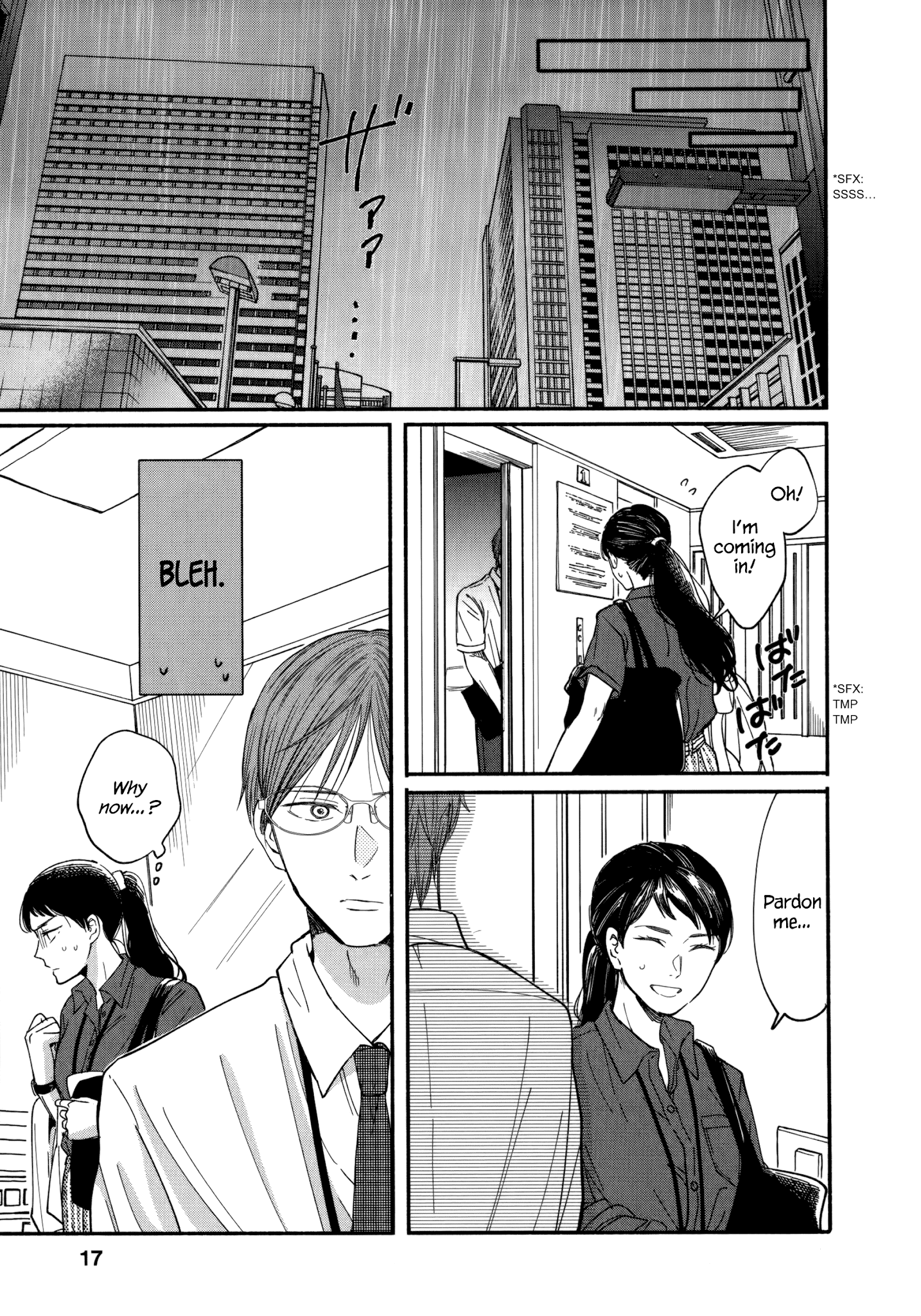 Watashi No Shounen (Takano Hitomi) Chapter 10 #17