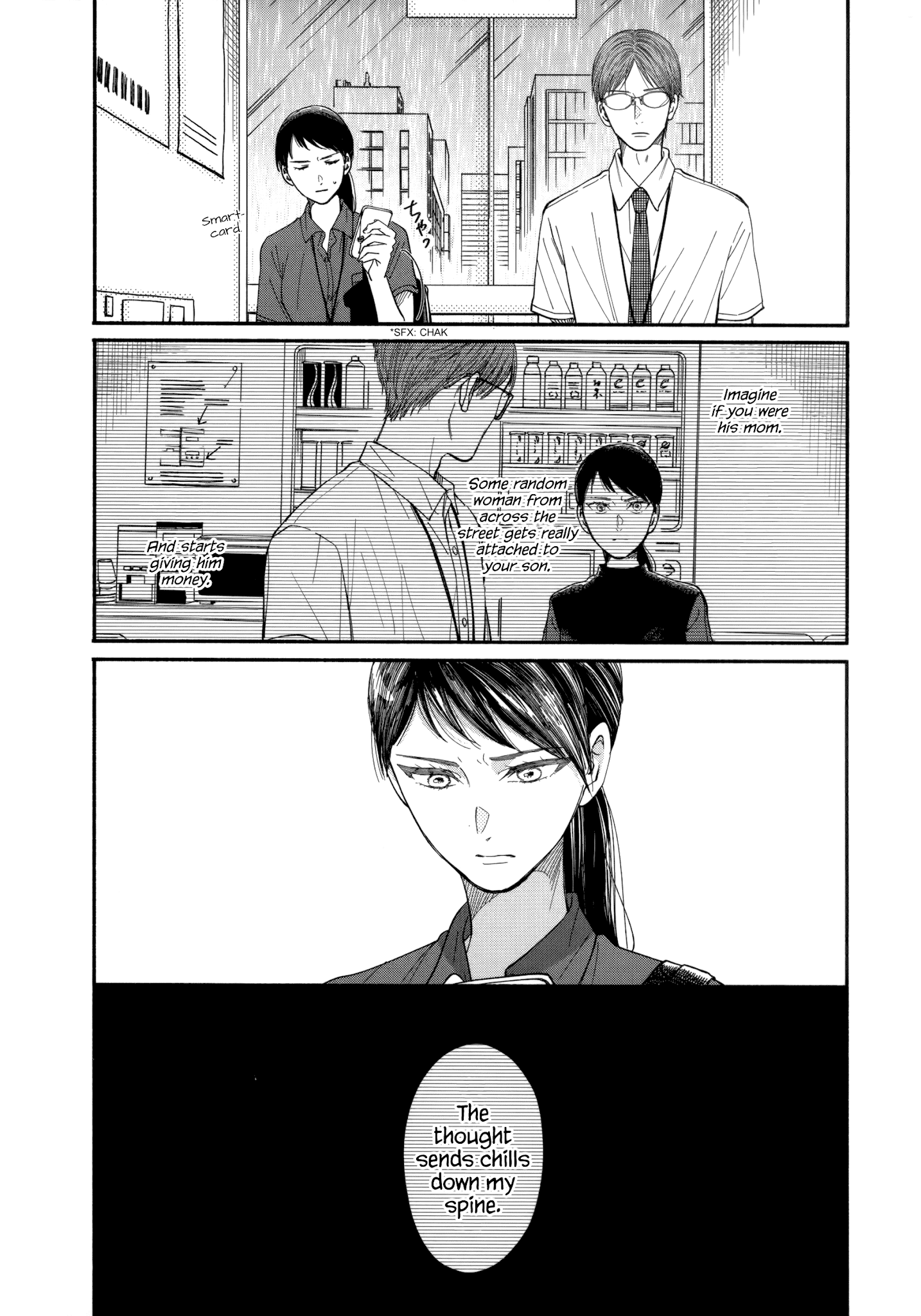 Watashi No Shounen (Takano Hitomi) Chapter 10 #18