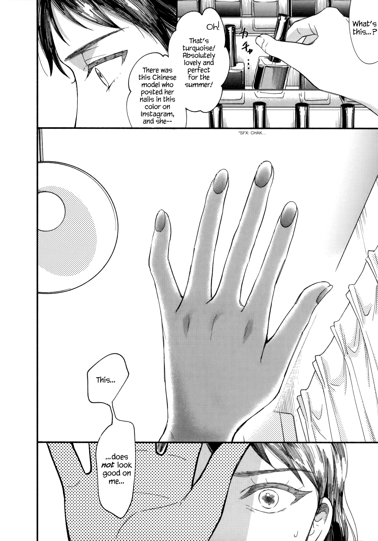 Watashi No Shounen (Takano Hitomi) Chapter 10 #24