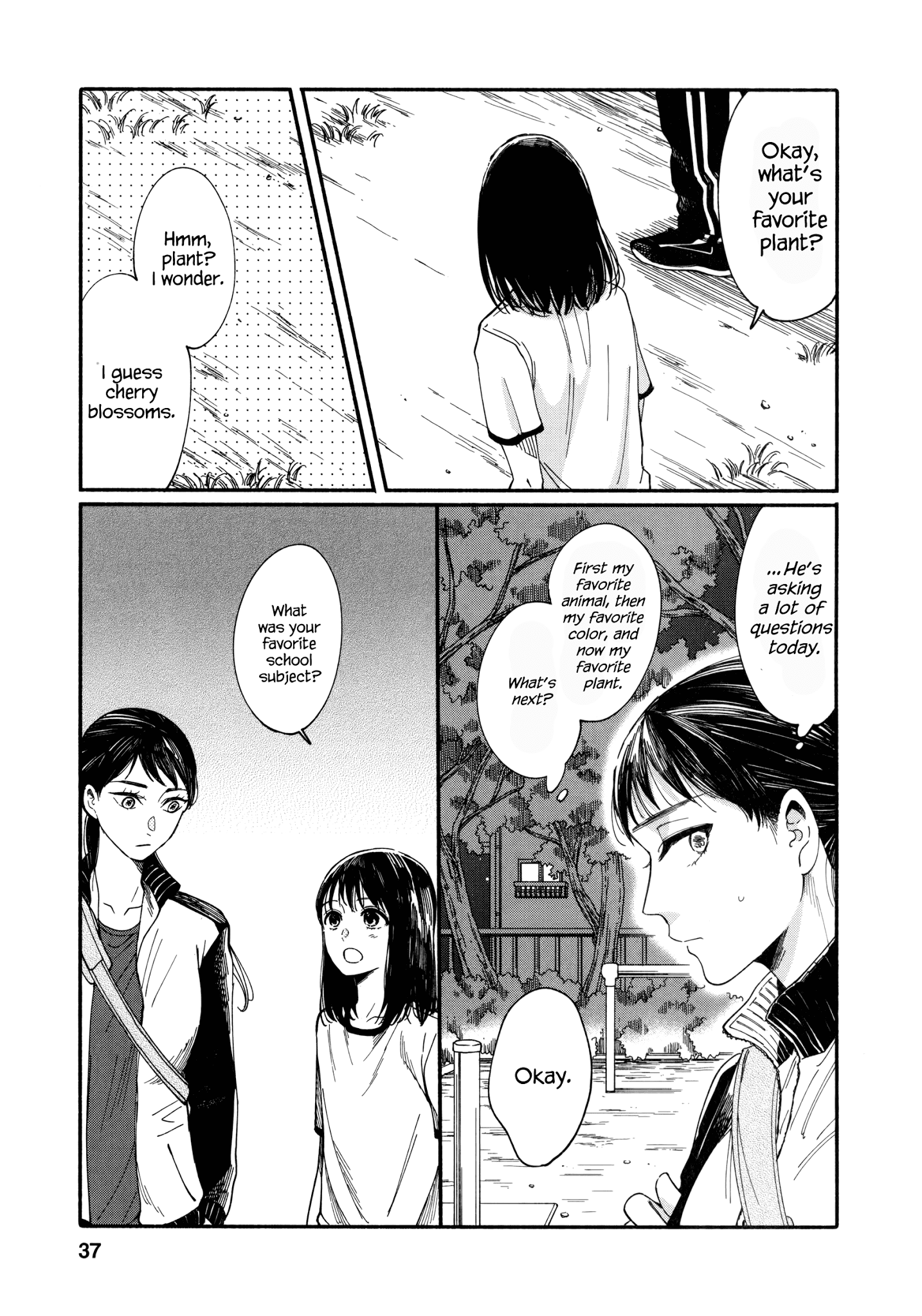 Watashi No Shounen (Takano Hitomi) Chapter 6 #3