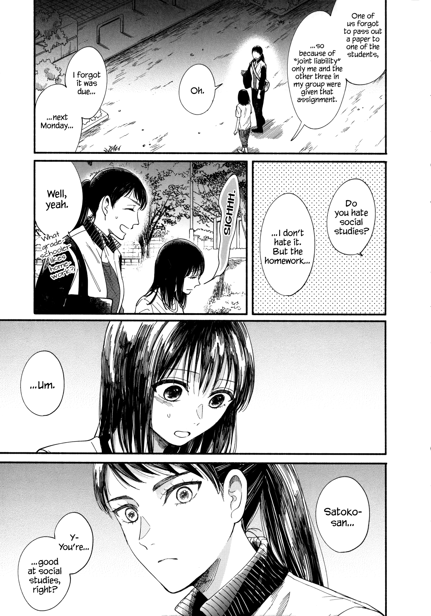 Watashi No Shounen (Takano Hitomi) Chapter 6 #5